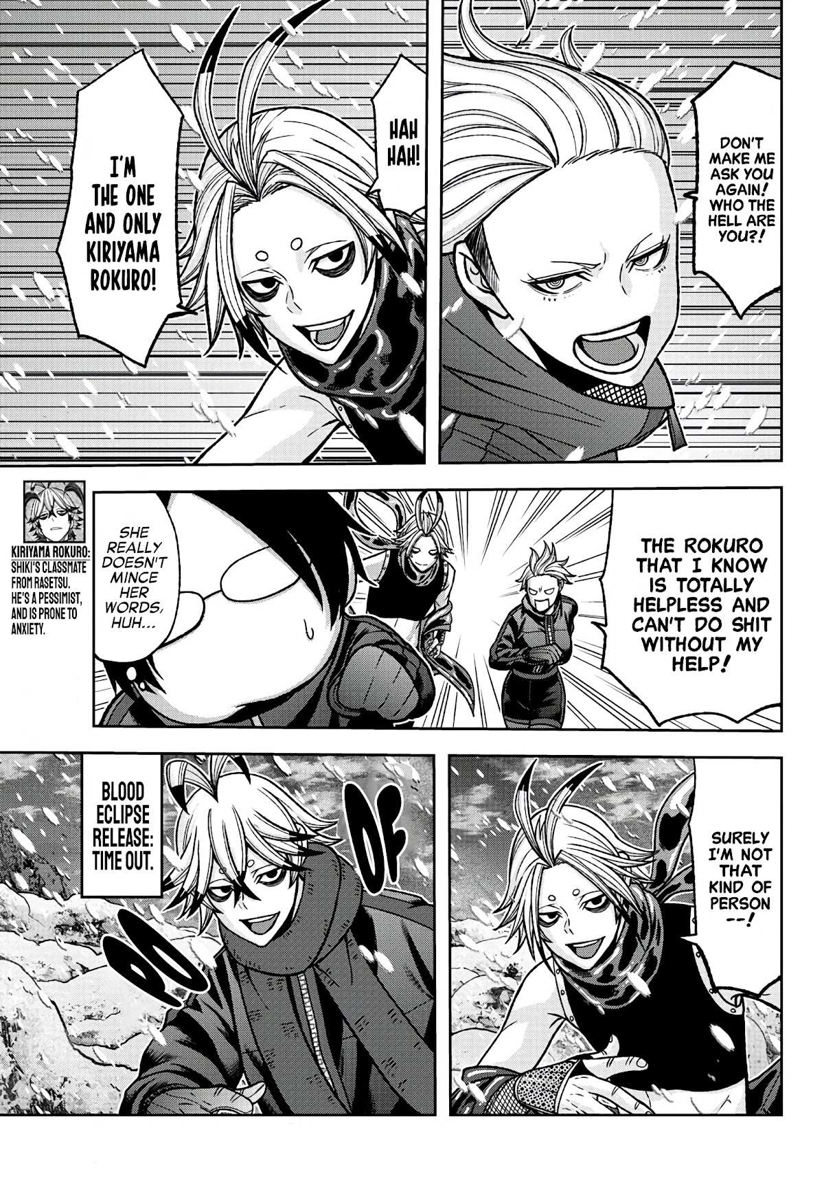 Read Tougen Anki EN Manga Online