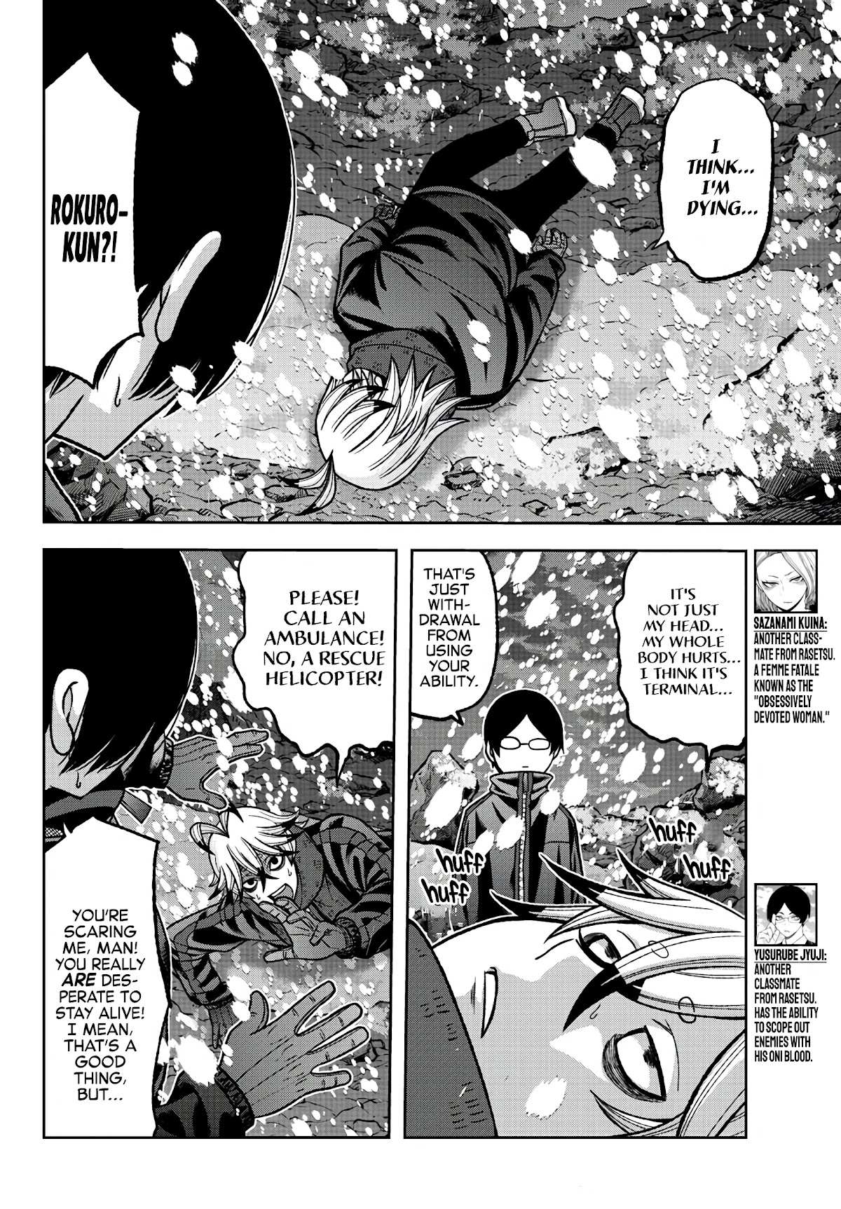 Read Tougen Anki EN Manga Online