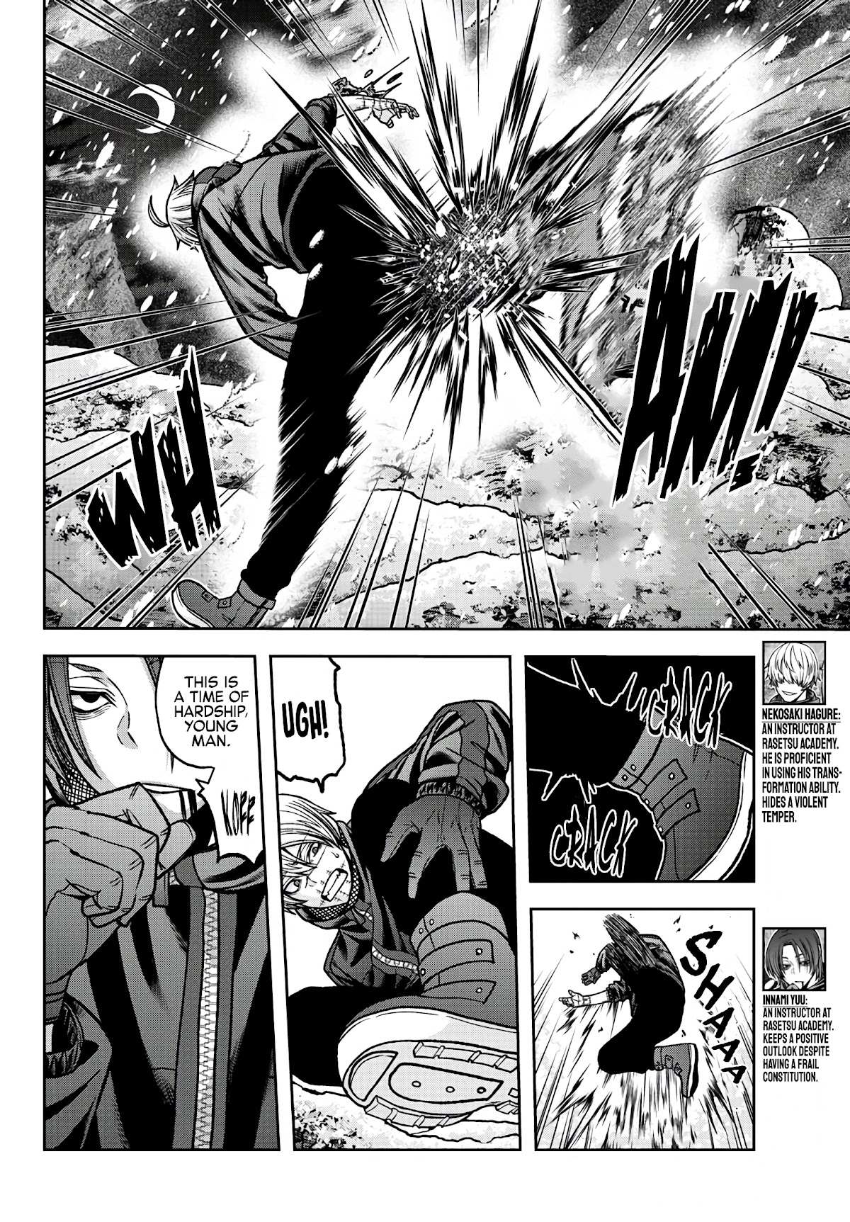 Read Tougen Anki EN Manga Online