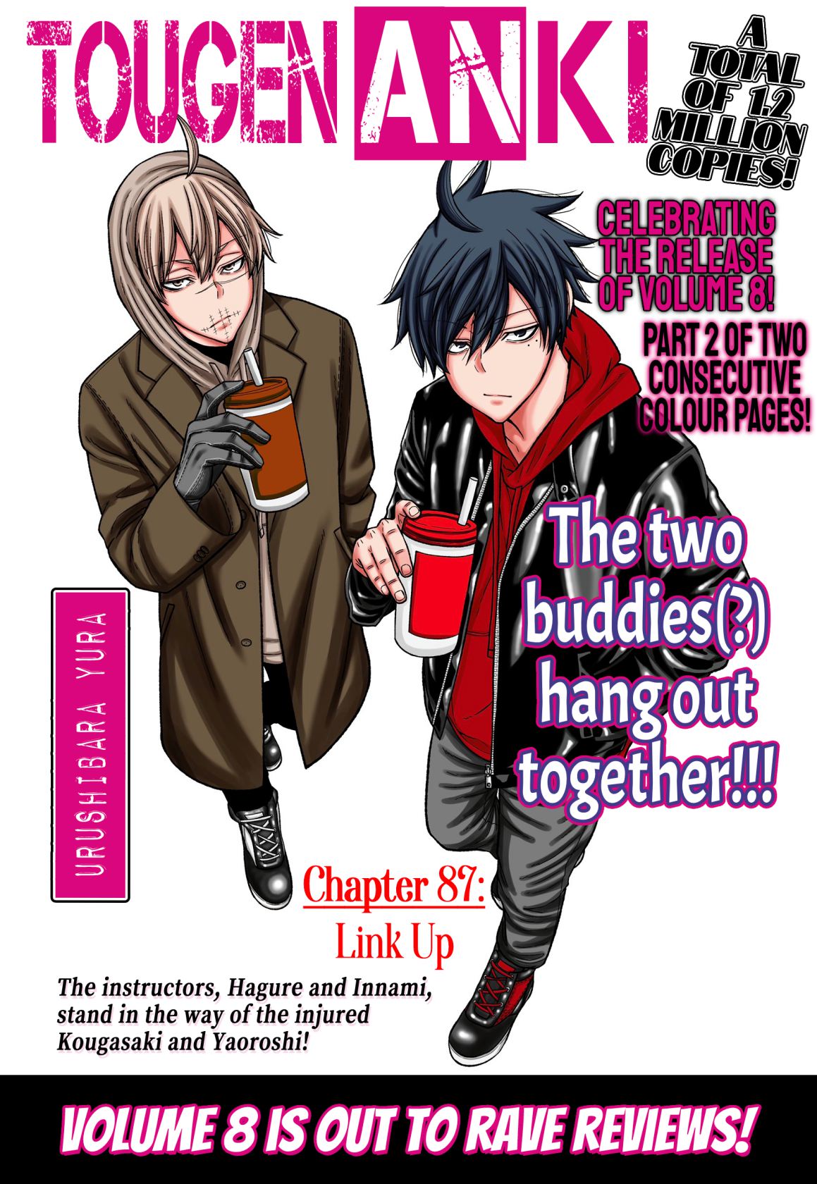 Read Tougen Anki EN Manga Online