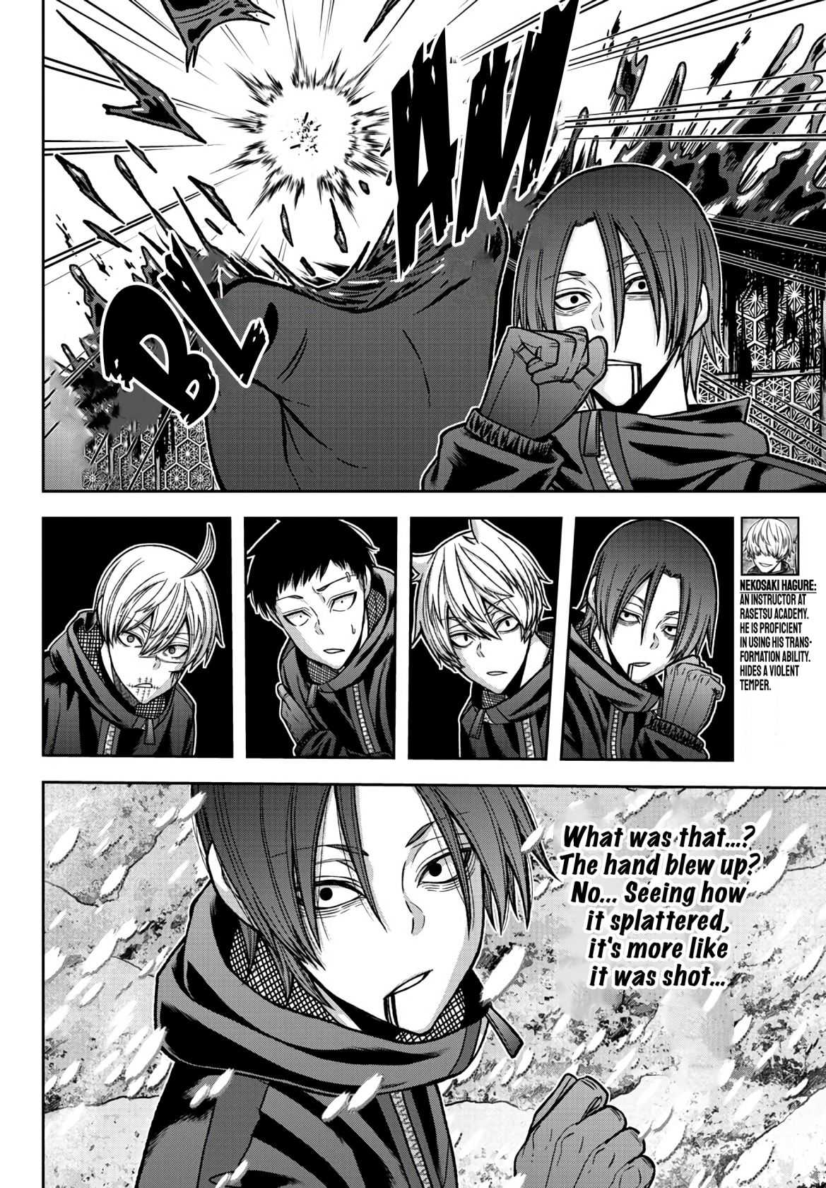 Read Tougen Anki EN Manga Online