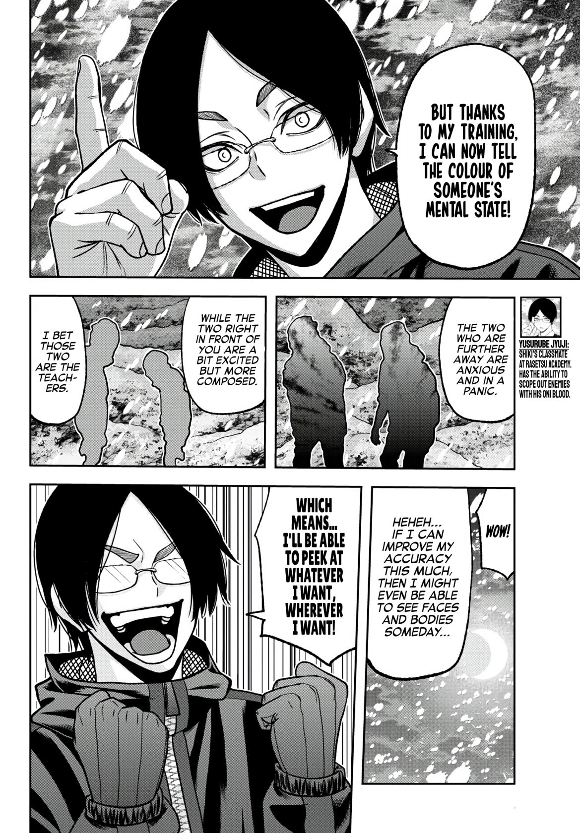 Read Tougen Anki EN Manga Online