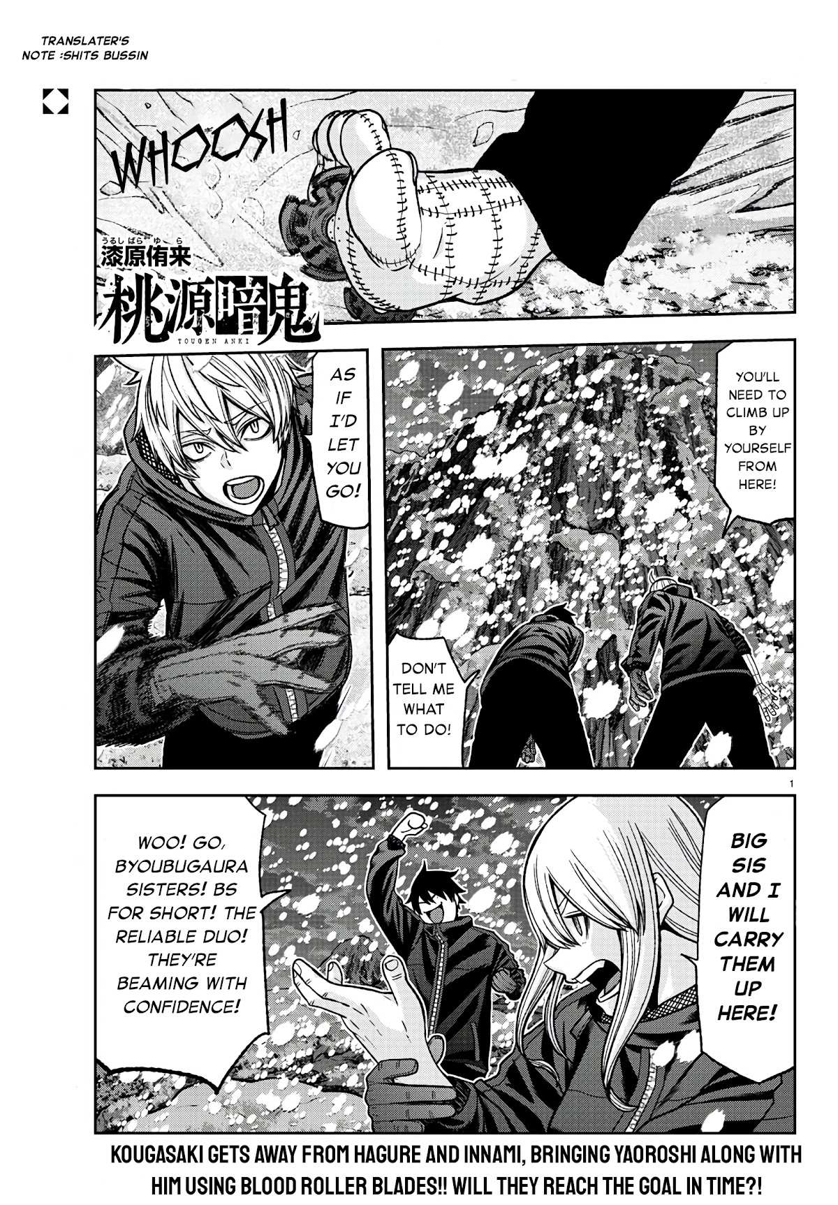 Read Tougen Anki EN Manga Online
