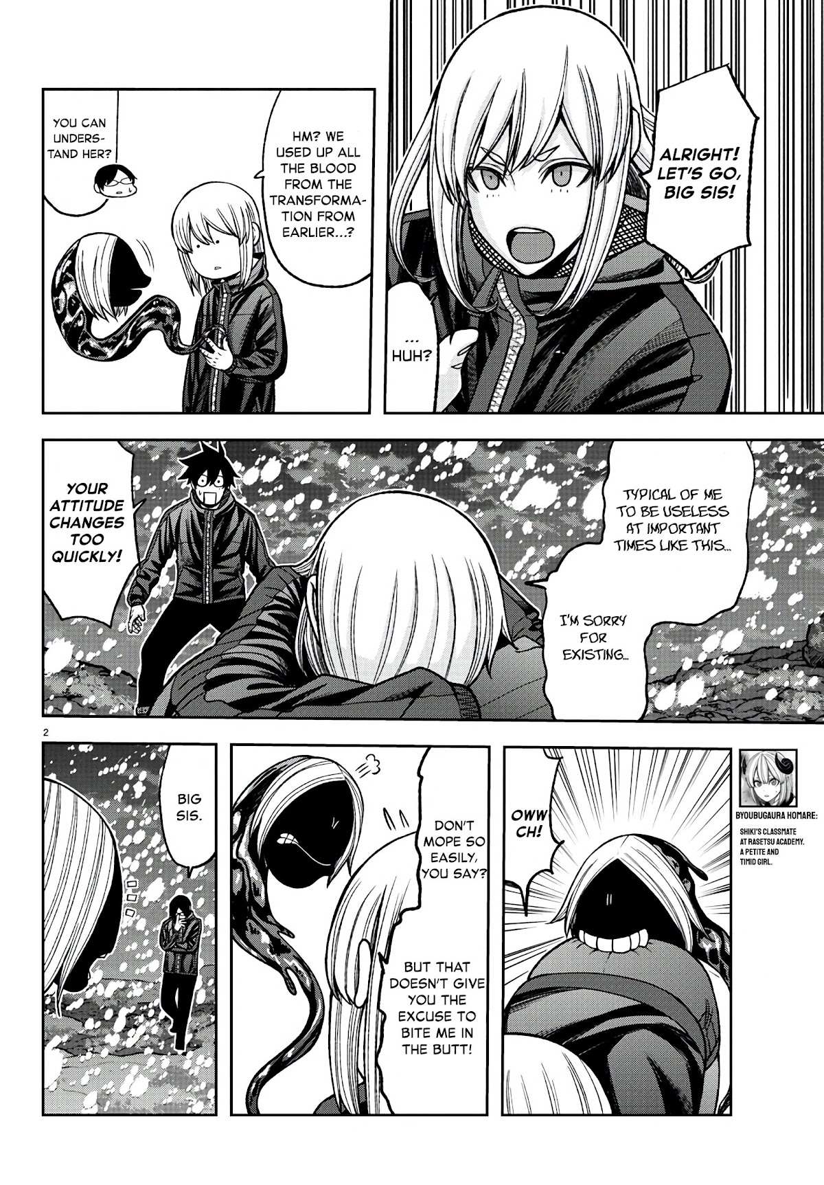 Read Tougen Anki EN Manga Online