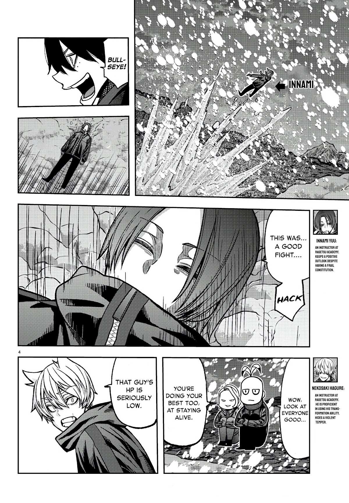 Read Tougen Anki EN Manga Online