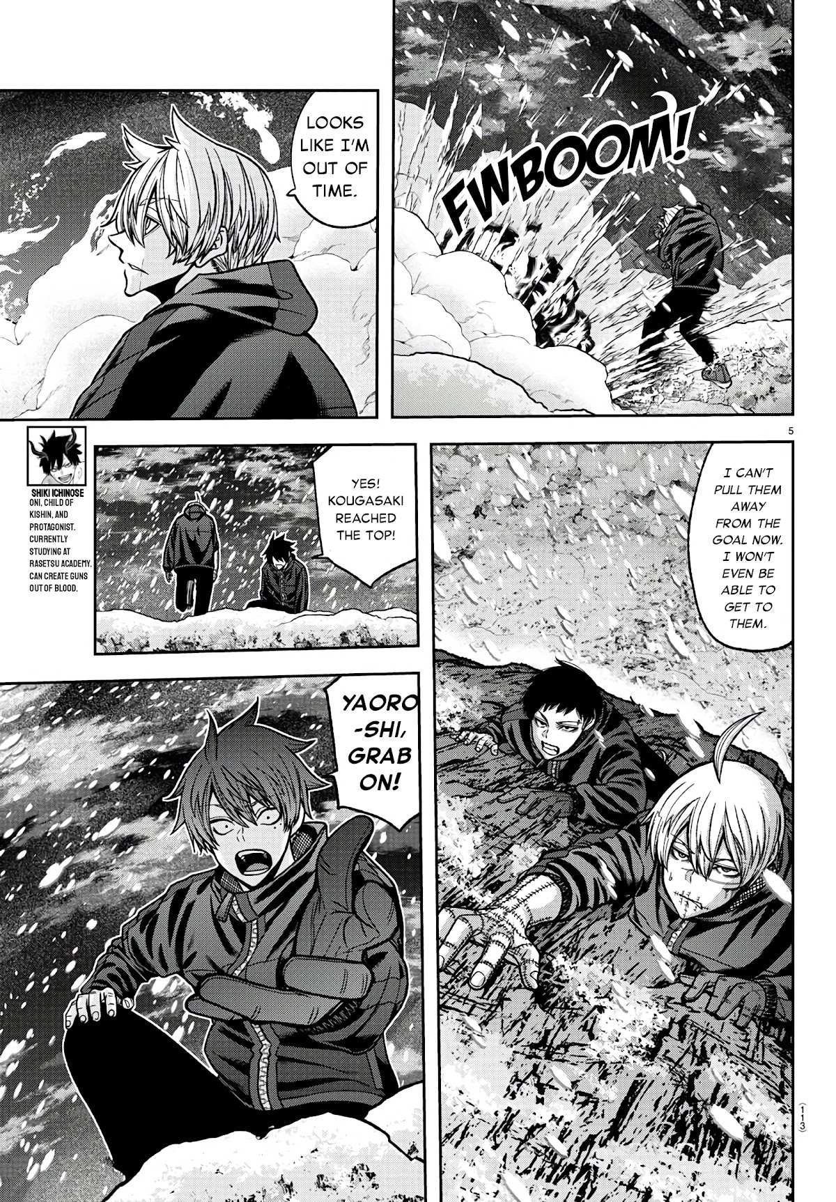 Read Tougen Anki EN Manga Online