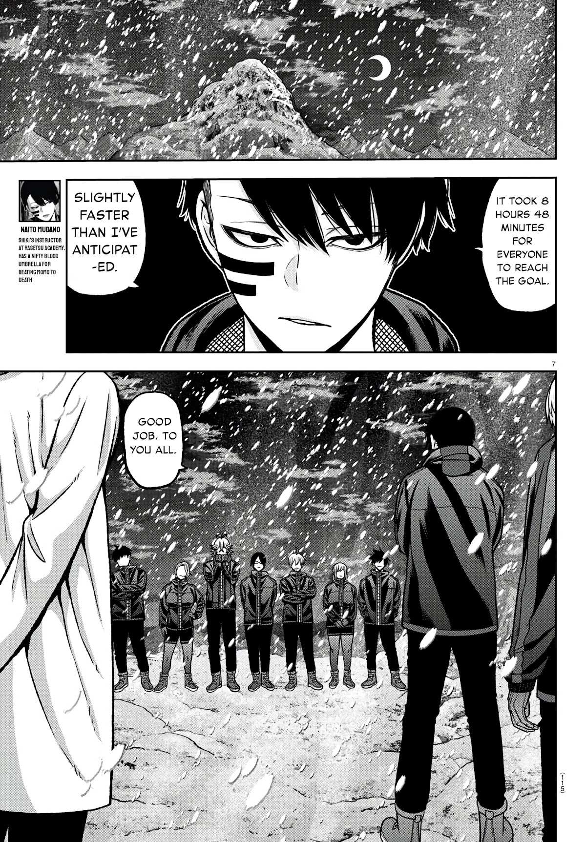 Read Tougen Anki EN Manga Online