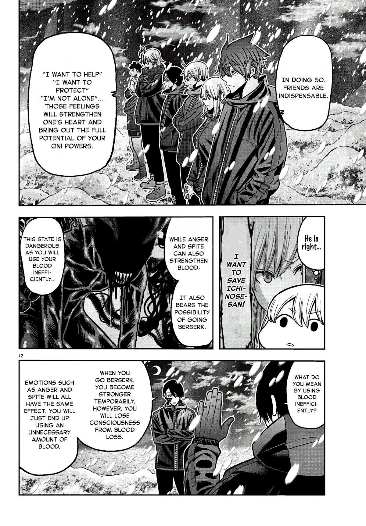 Read Tougen Anki EN Manga Online