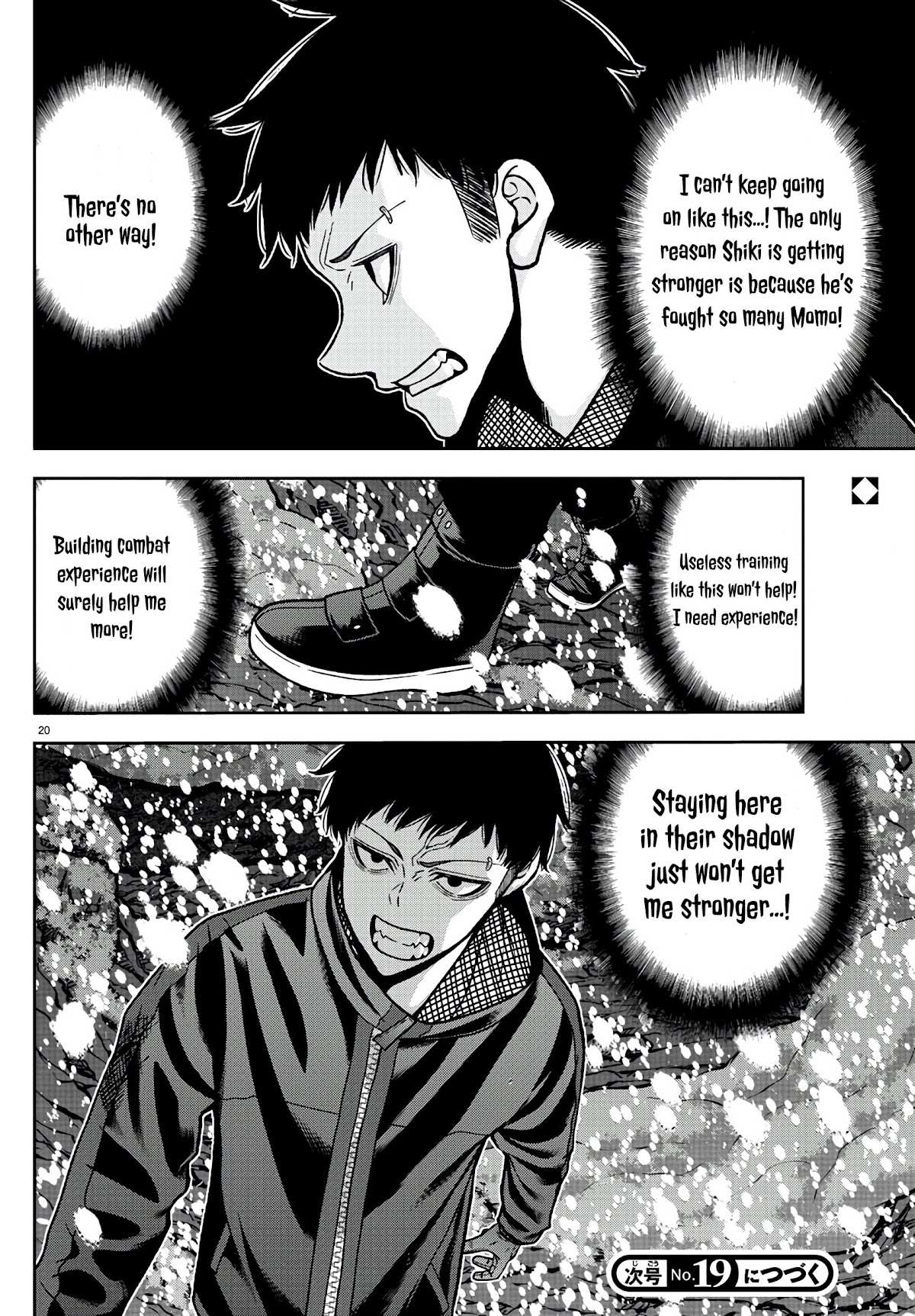 Read Tougen Anki EN Manga Online