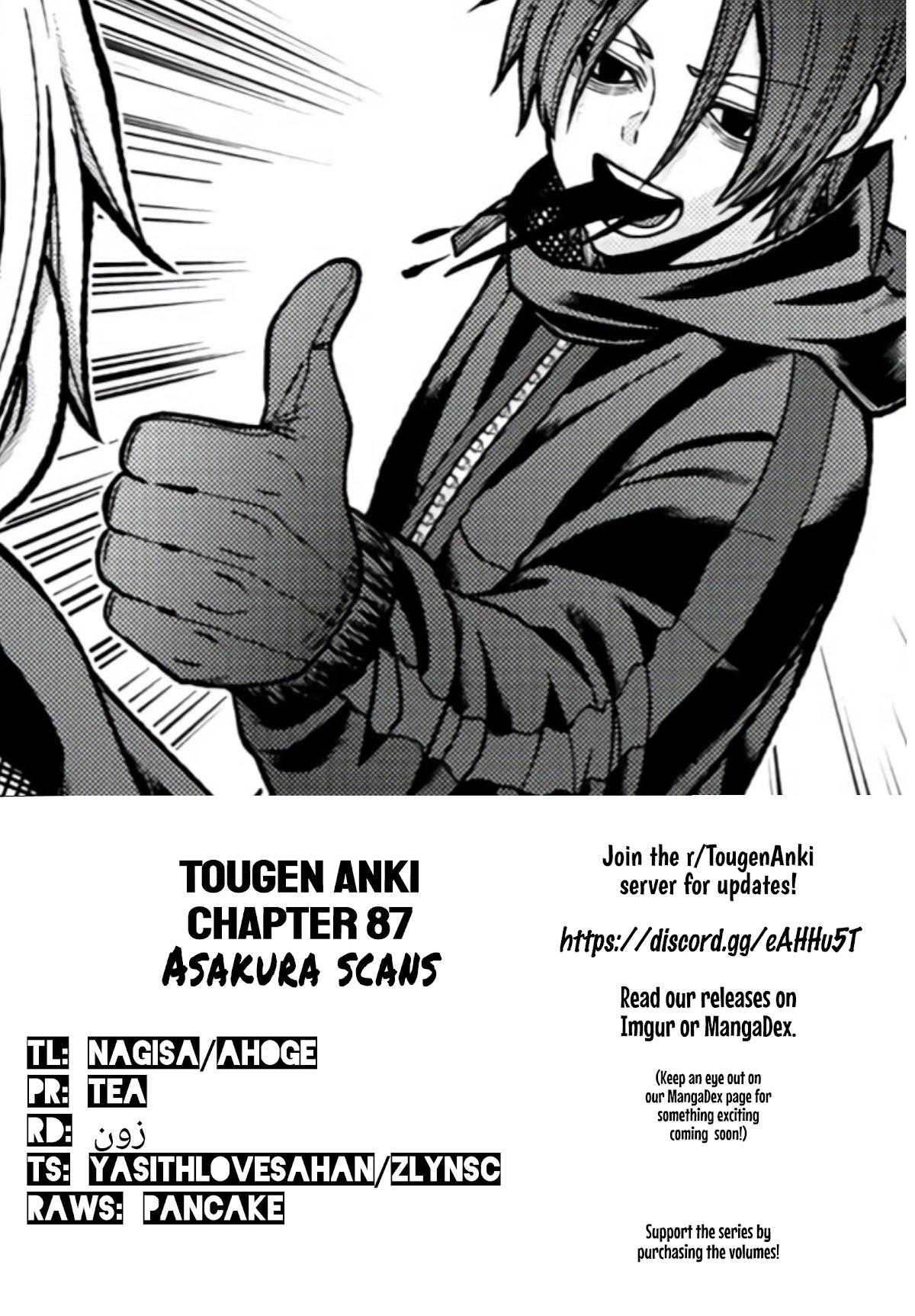 Read Tougen Anki EN Manga Online
