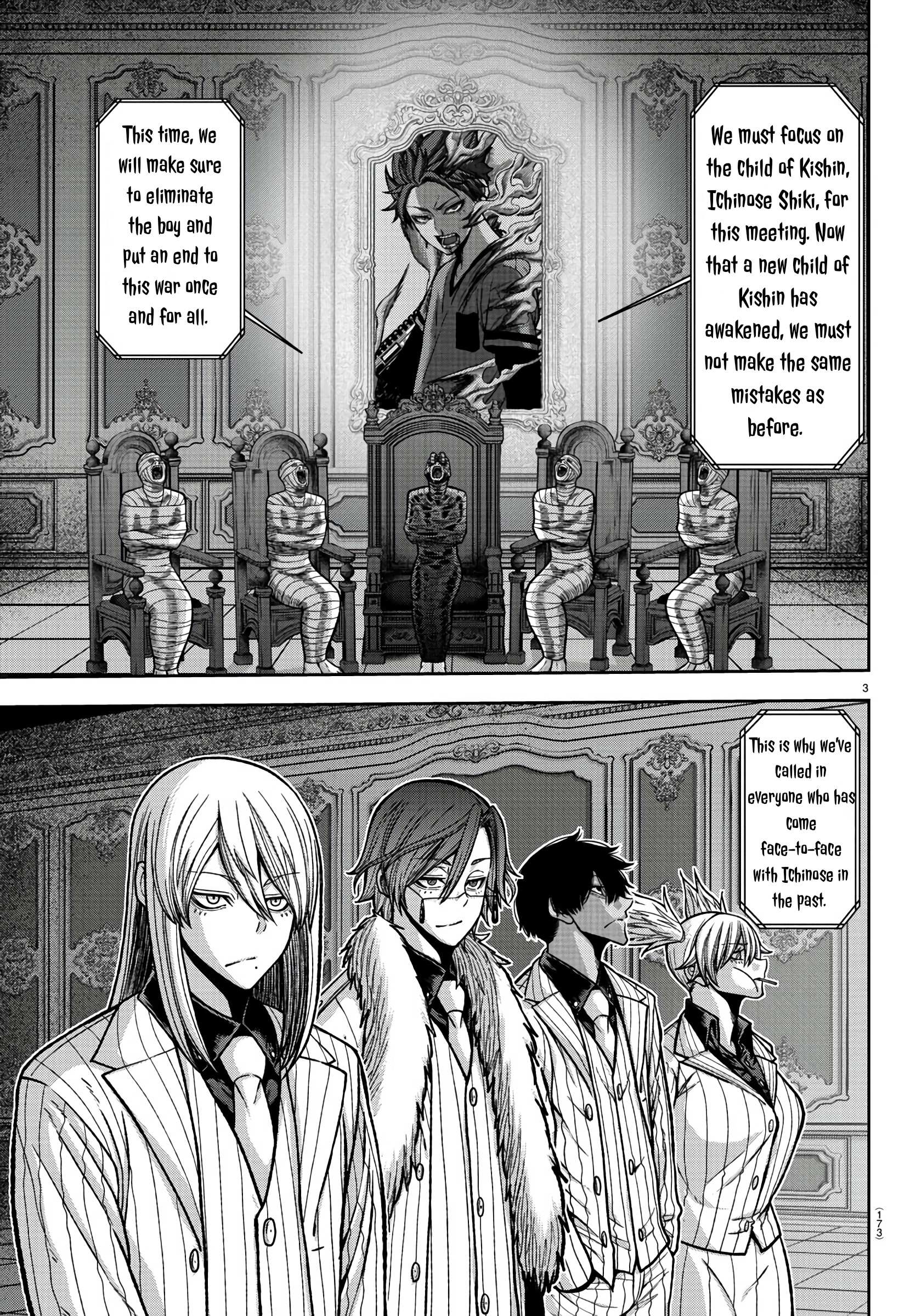 Read Tougen Anki EN Manga Online