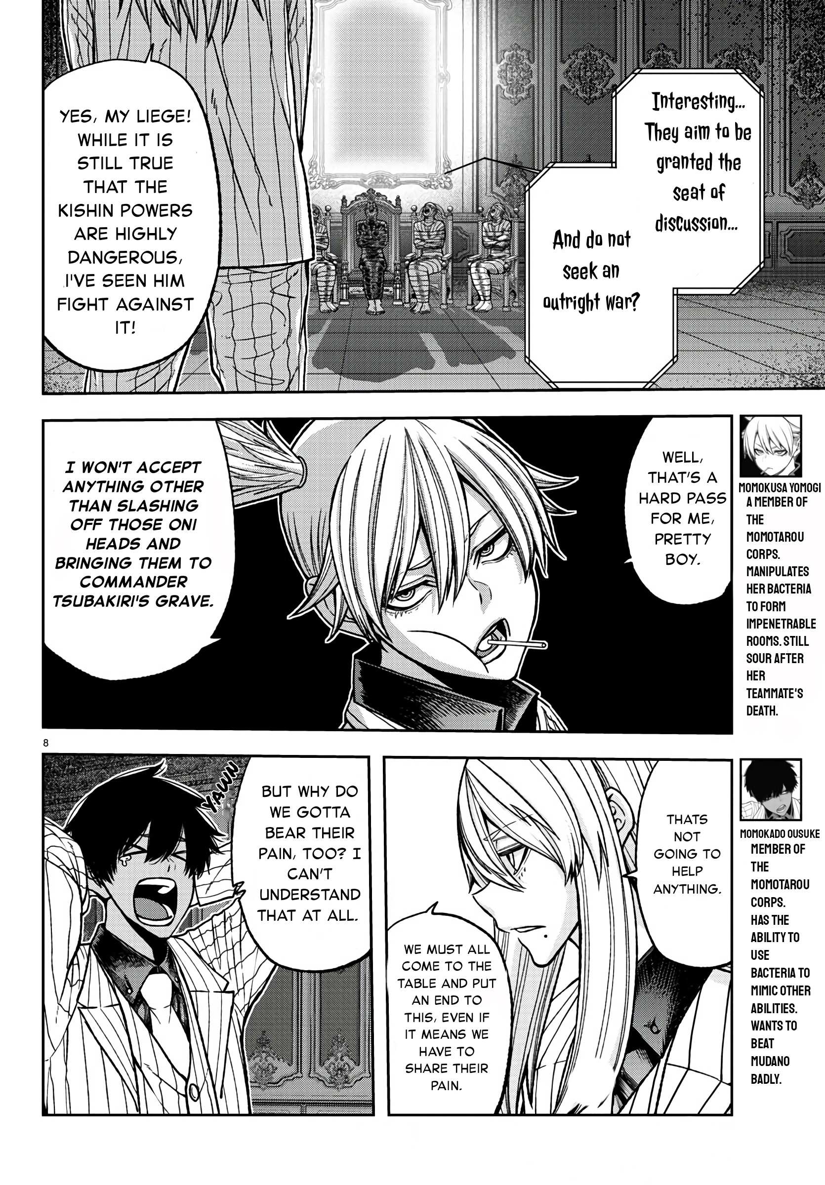 Read Tougen Anki EN Manga Online