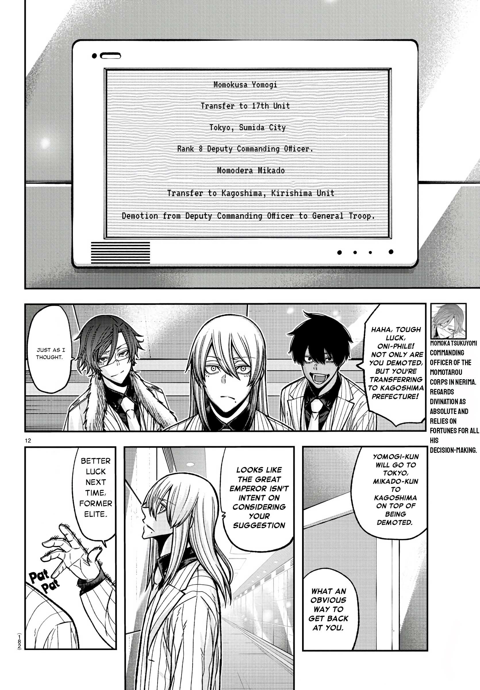Read Tougen Anki EN Manga Online