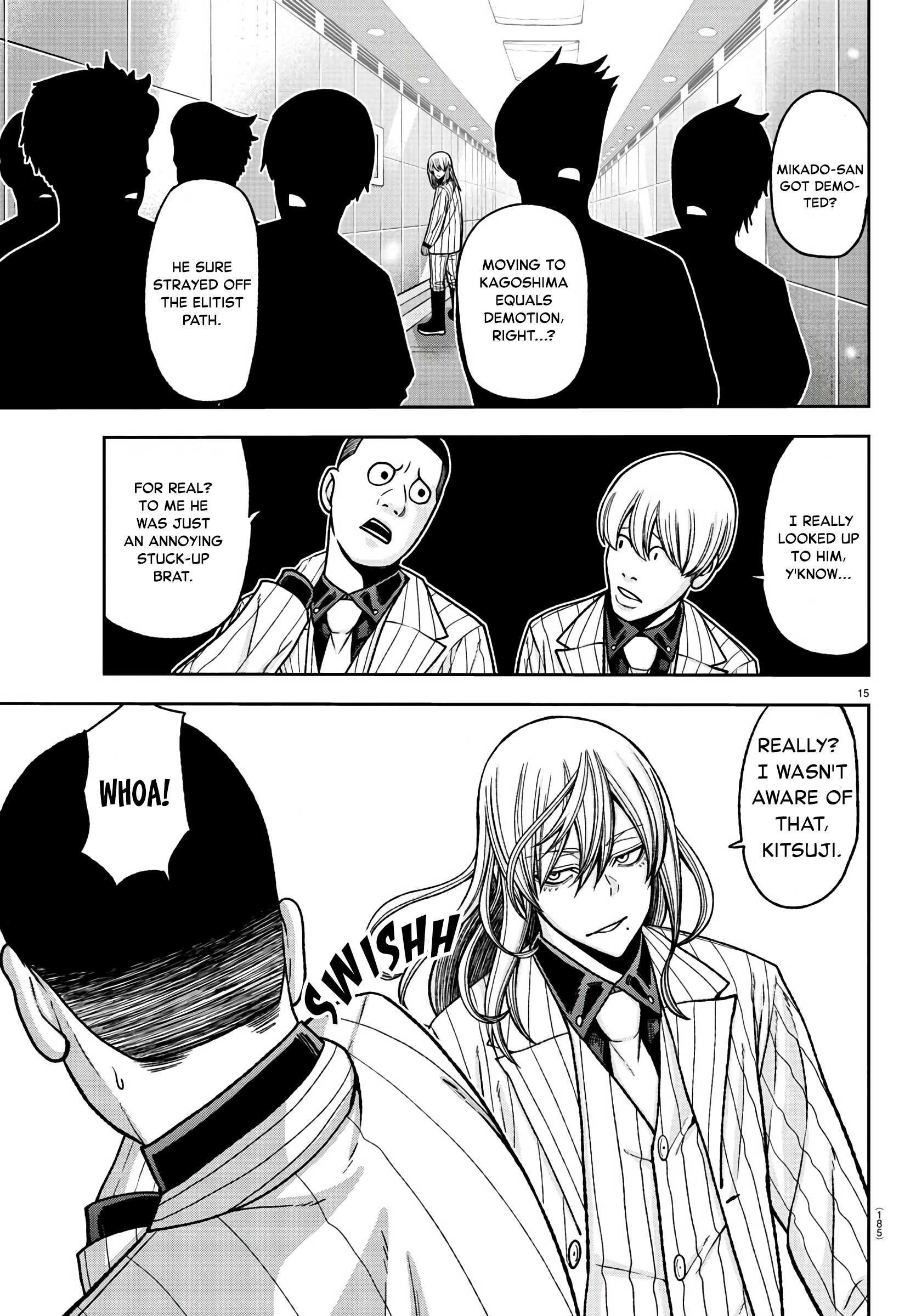 Read Tougen Anki EN Manga Online