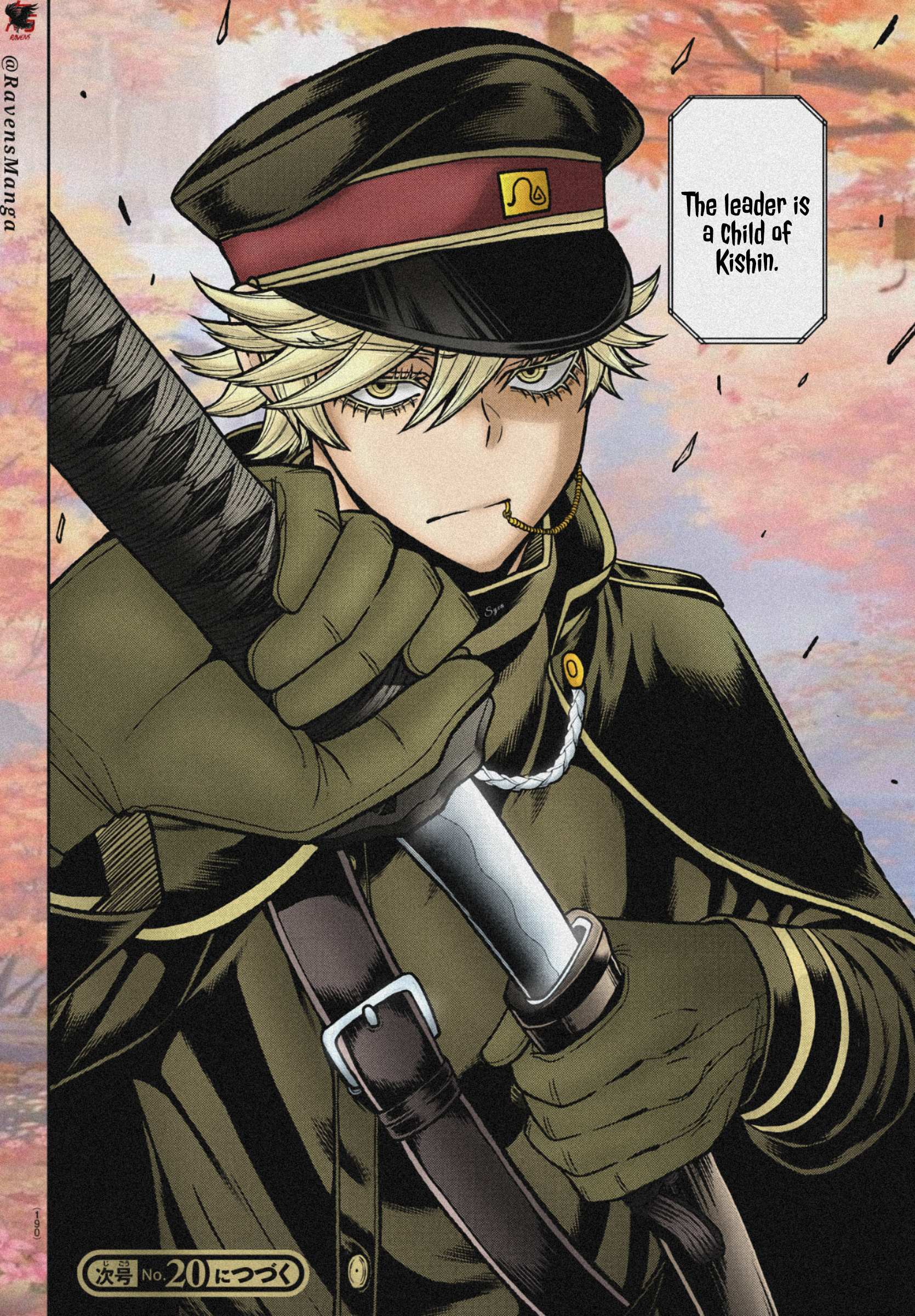 Read Tougen Anki EN Manga Online