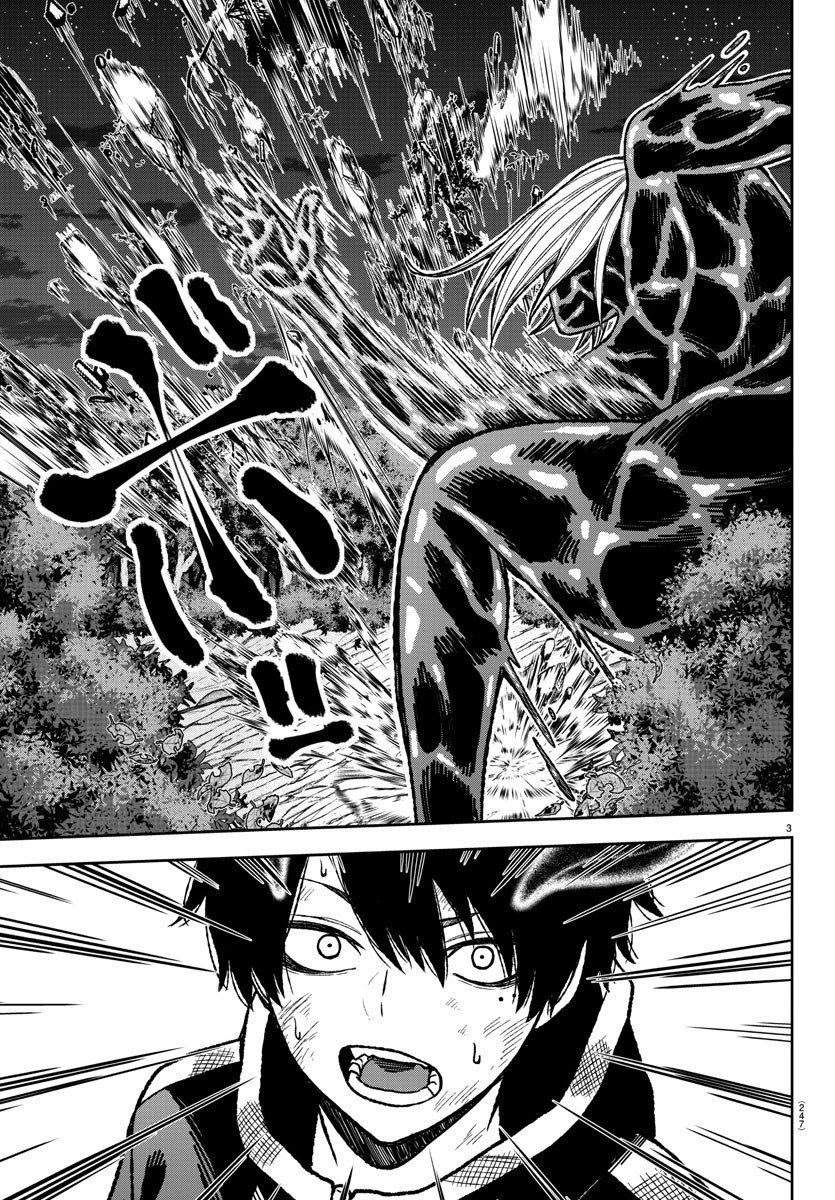Read Tougen Anki EN Manga Online