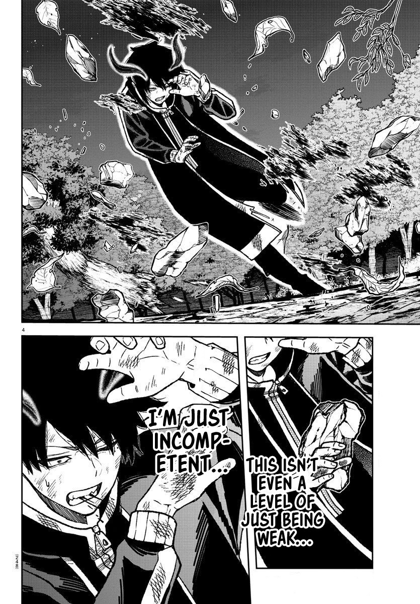 Read Tougen Anki EN Manga Online