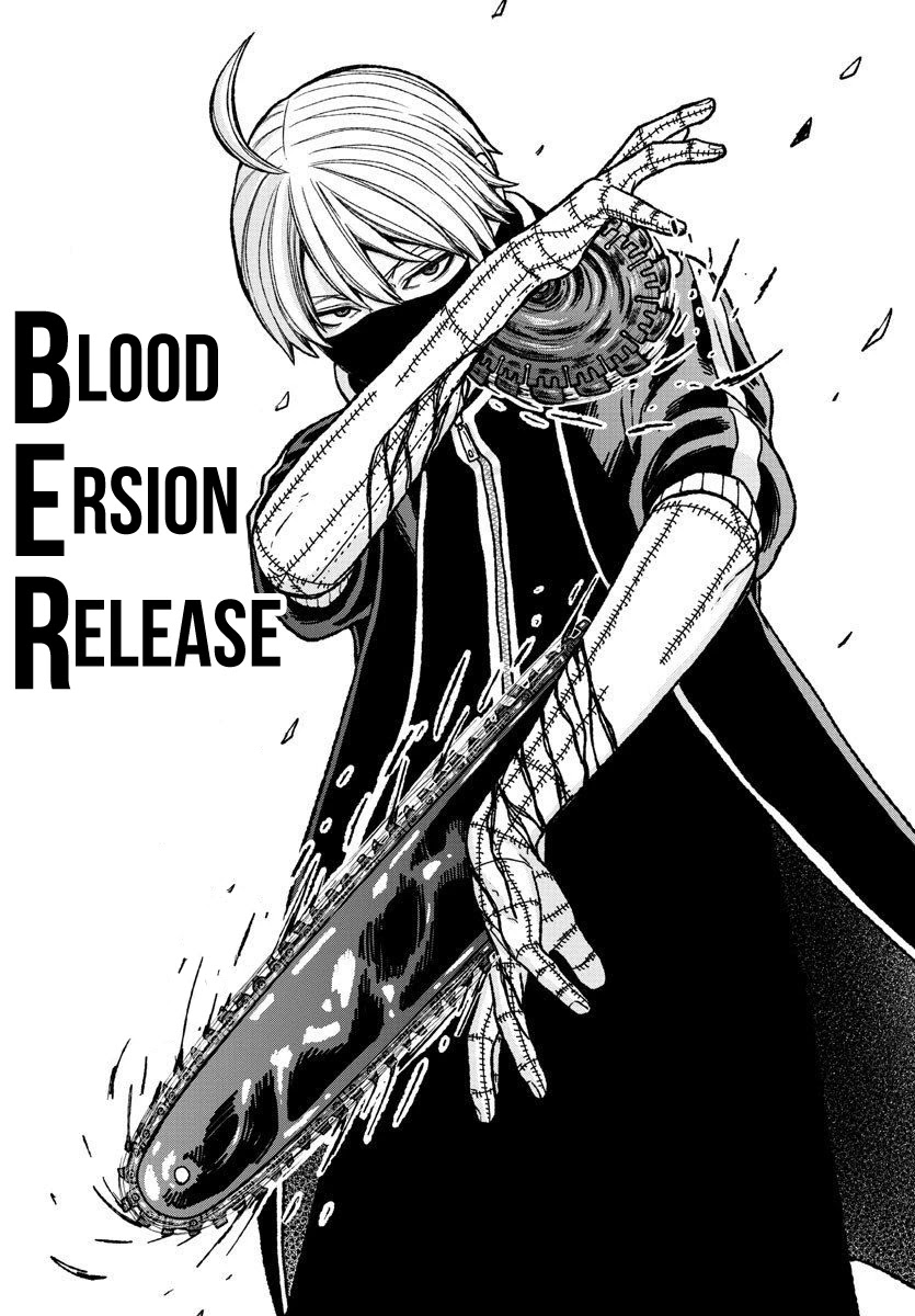 Read Tougen Anki EN Manga Online