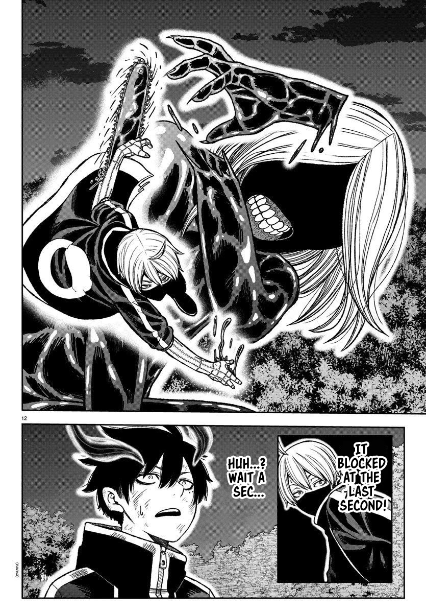 Read Tougen Anki EN Manga Online