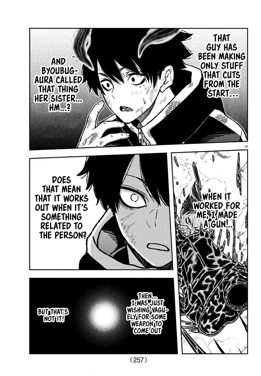 Read Tougen Anki EN Manga Online