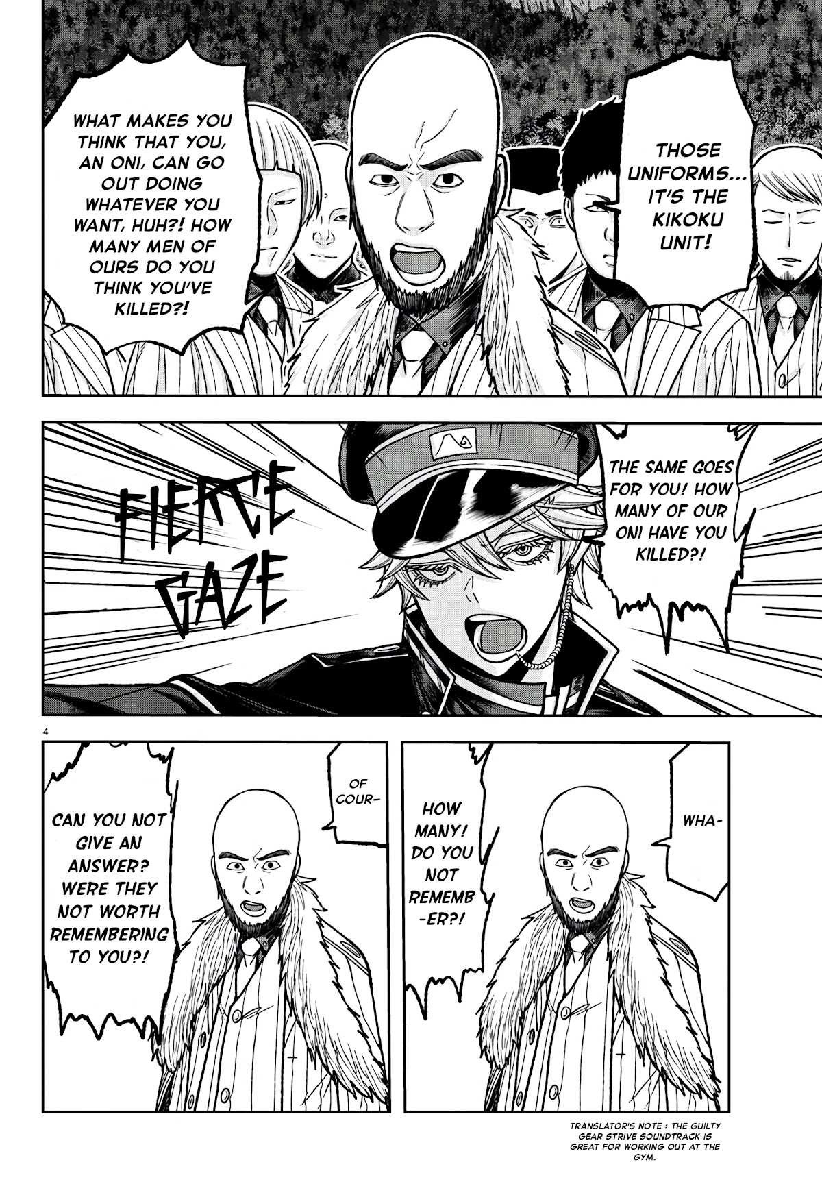 Read Tougen Anki EN Manga Online