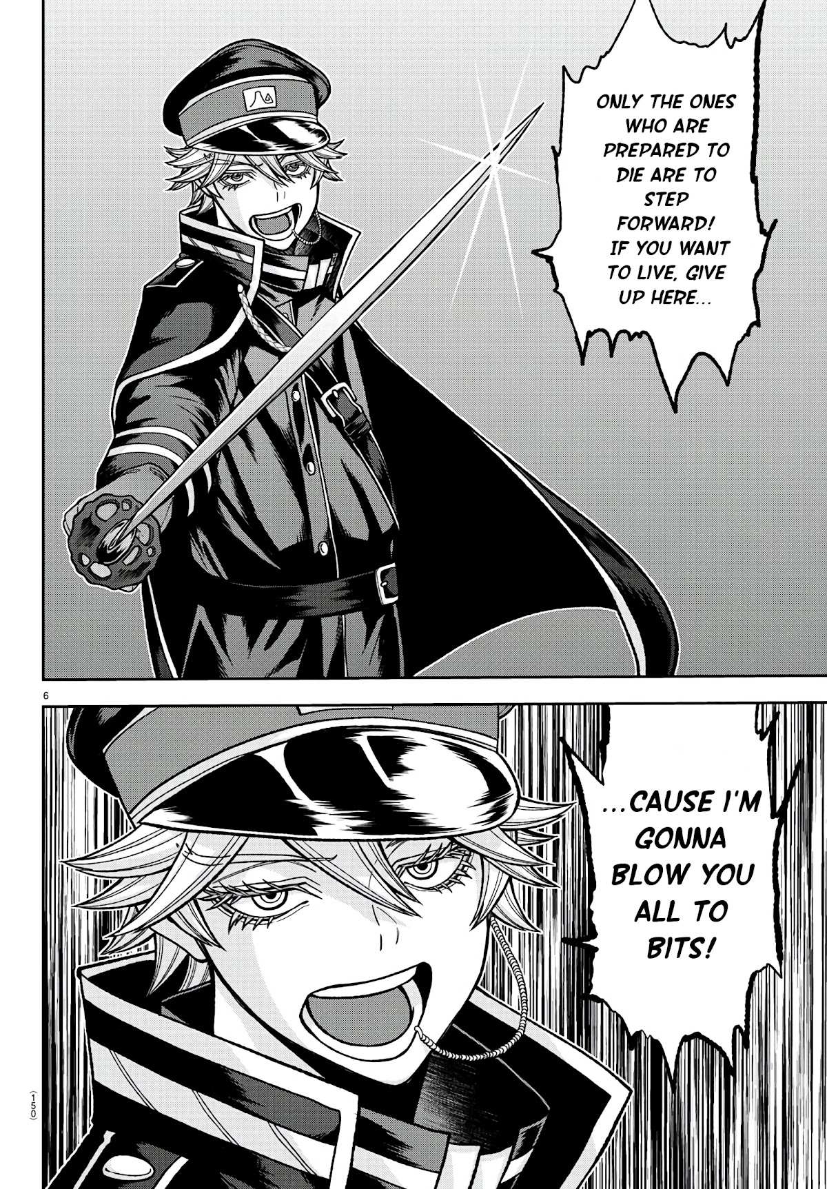 Read Tougen Anki EN Manga Online