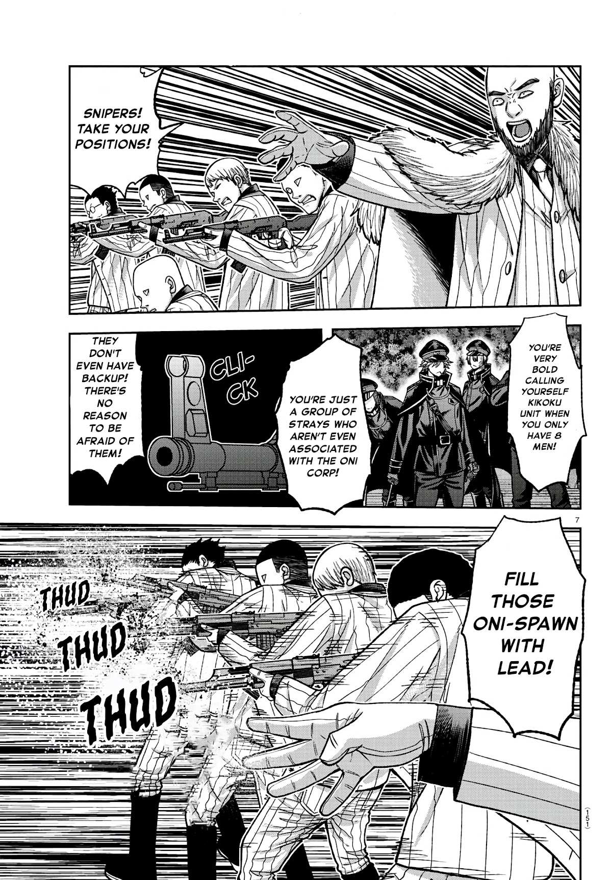 Read Tougen Anki EN Manga Online