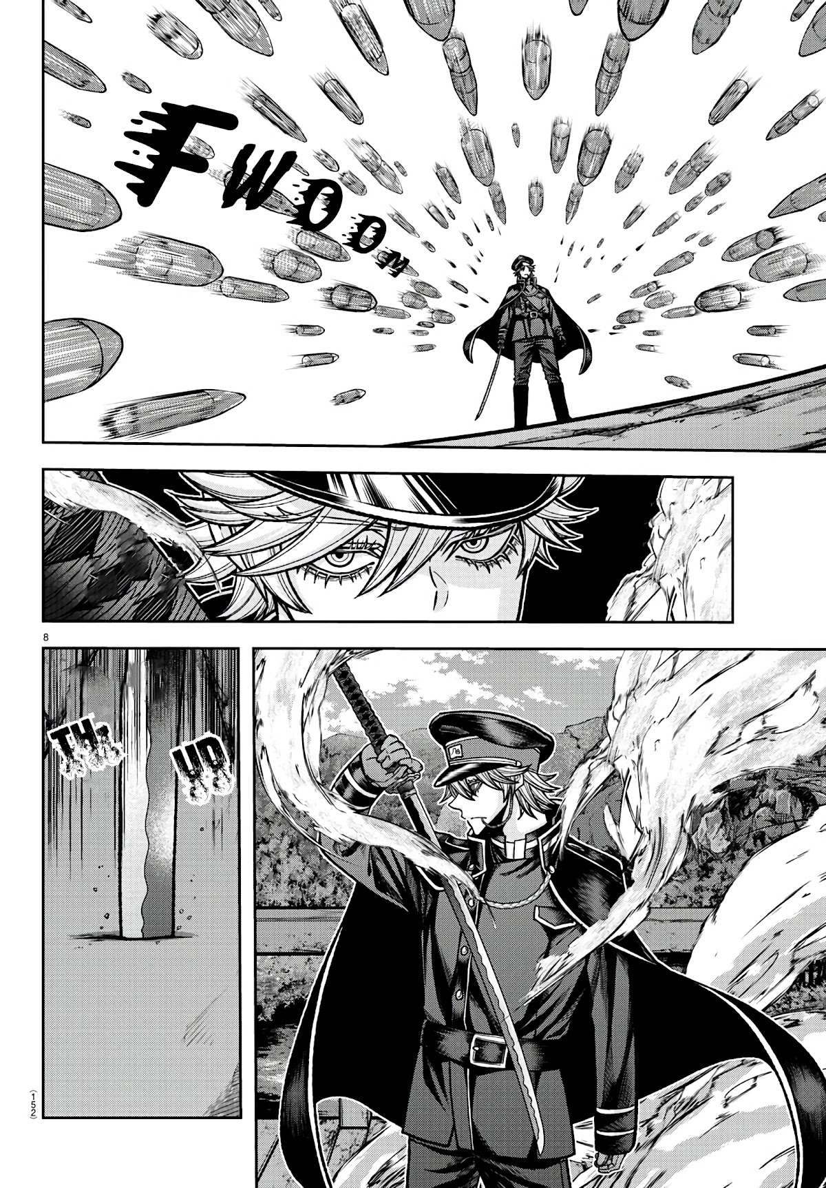 Read Tougen Anki EN Manga Online