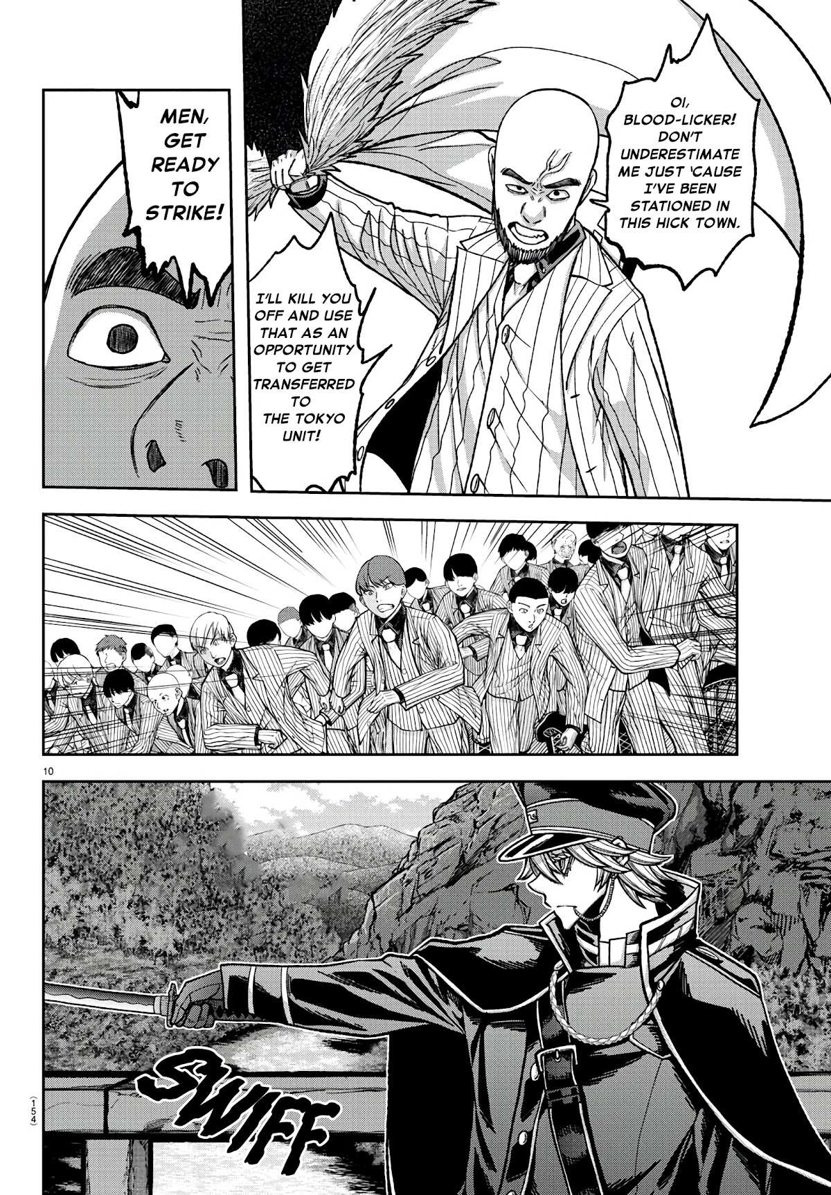 Read Tougen Anki EN Manga Online