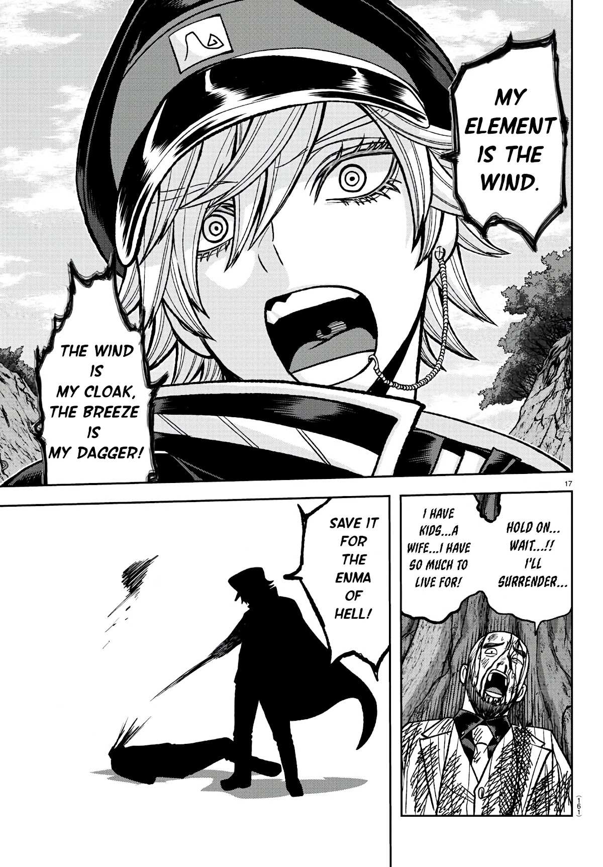 Read Tougen Anki EN Manga Online