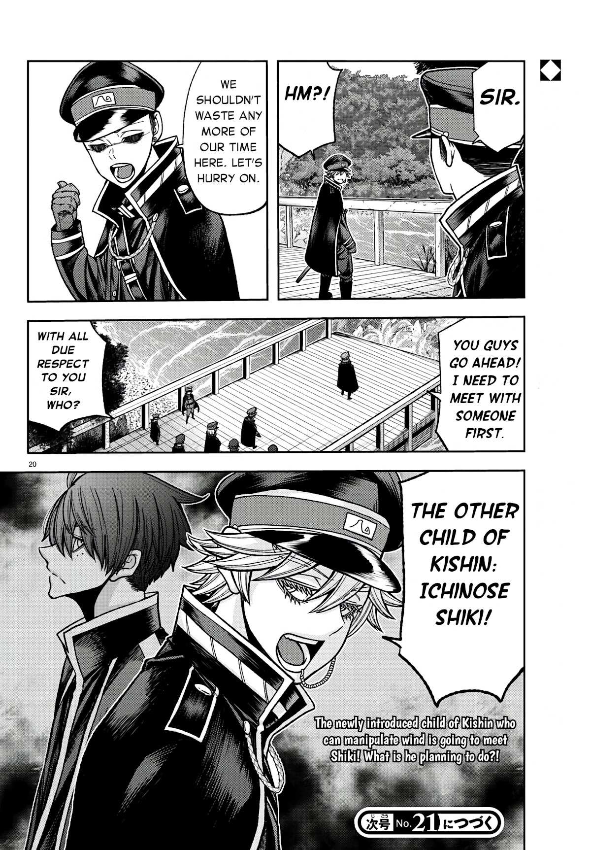 Read Tougen Anki EN Manga Online