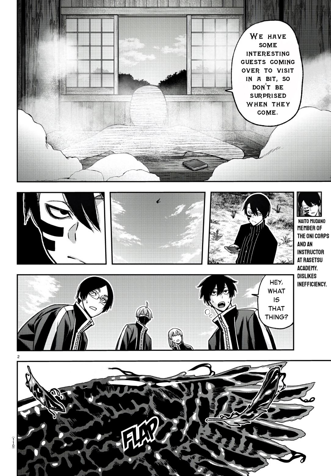 Read Tougen Anki EN Manga Online