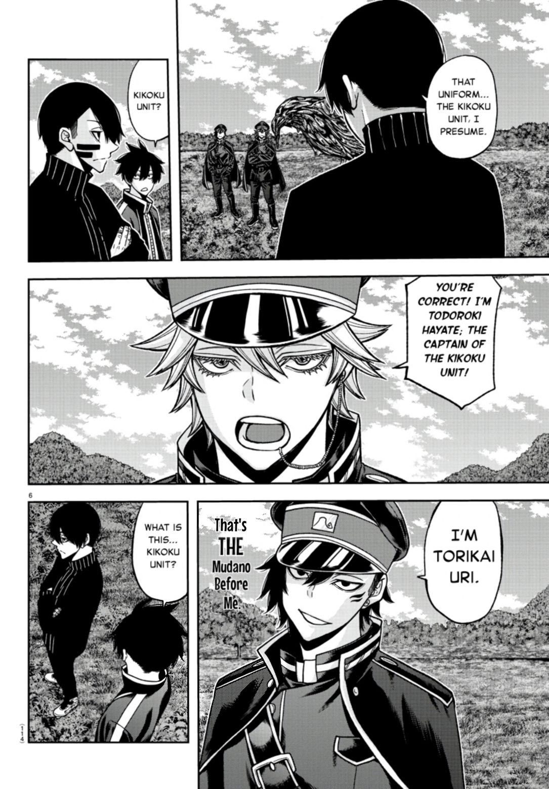 Read Tougen Anki EN Manga Online