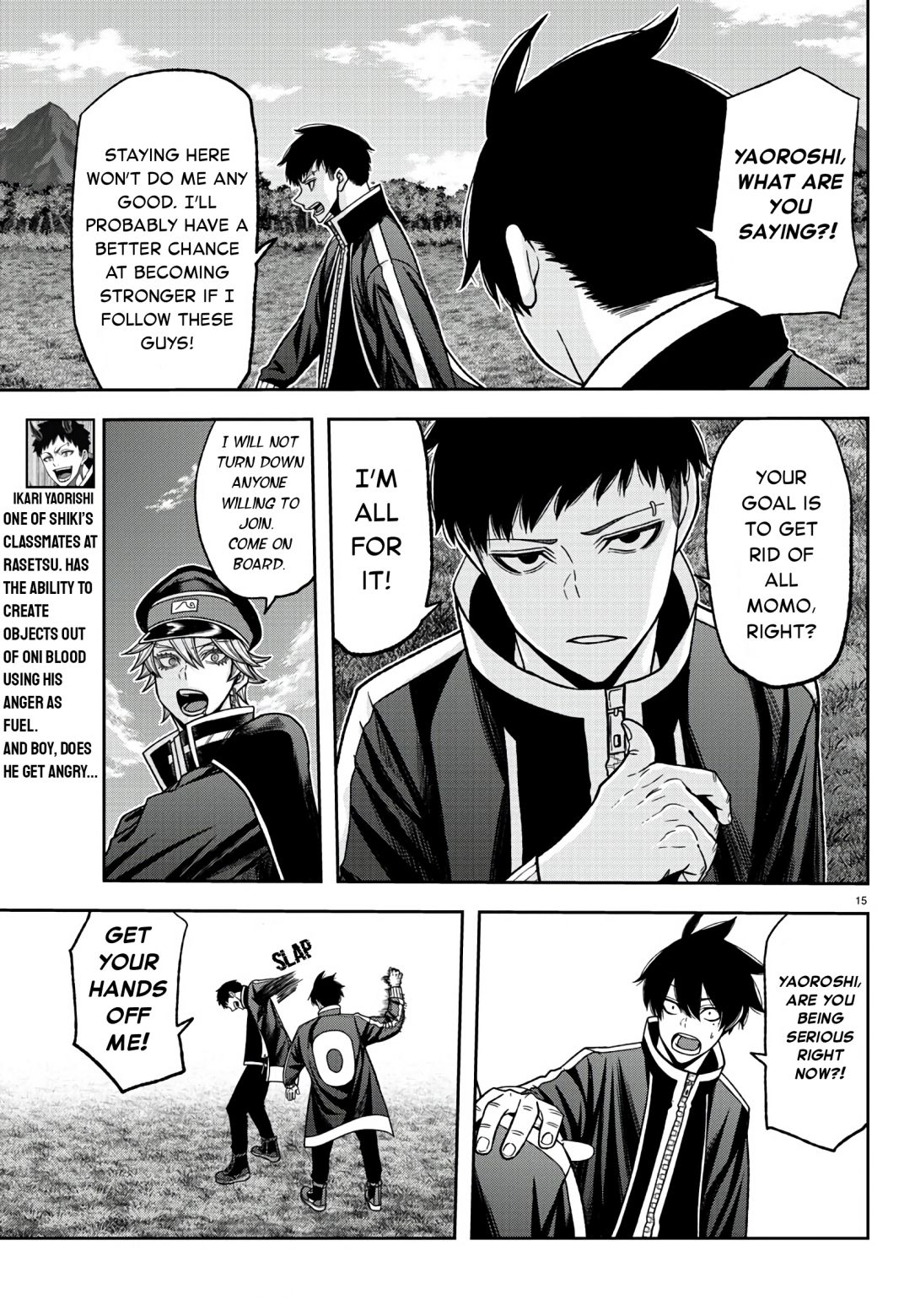 Read Tougen Anki EN Manga Online