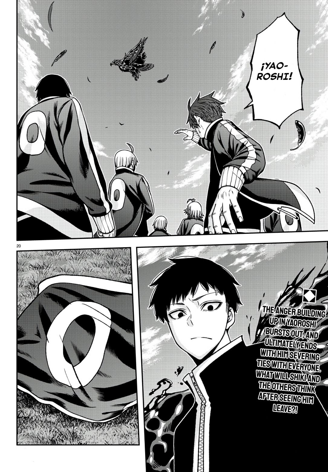 Read Tougen Anki EN Manga Online