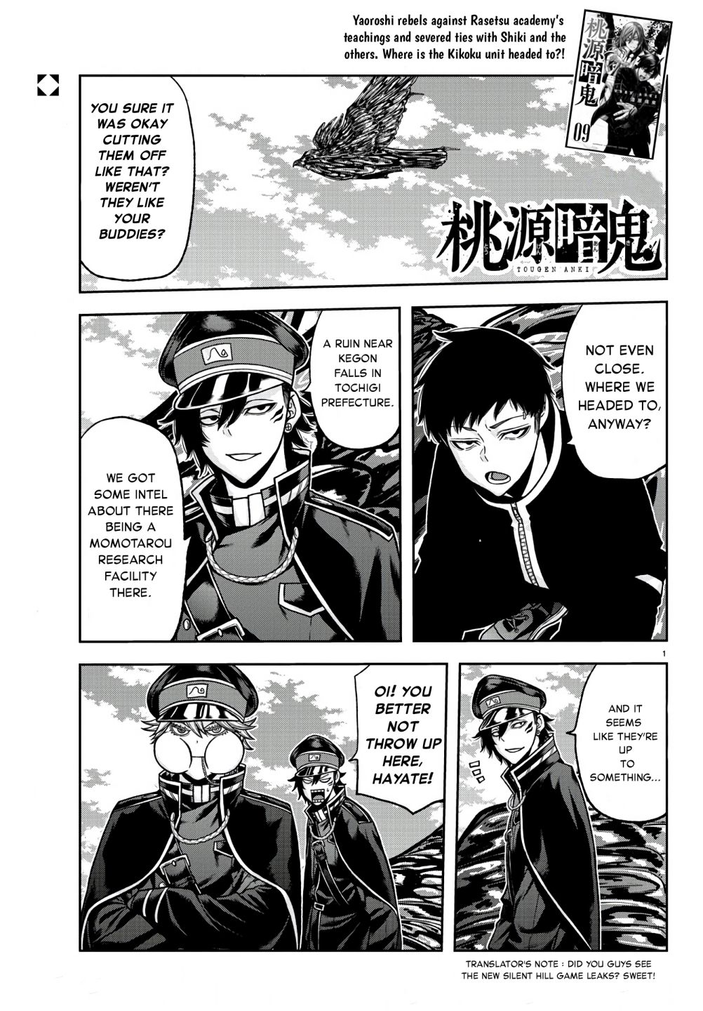 Read Tougen Anki EN Manga Online