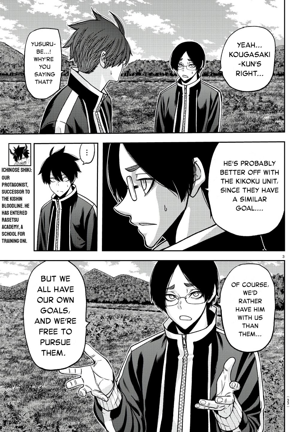 Read Tougen Anki EN Manga Online