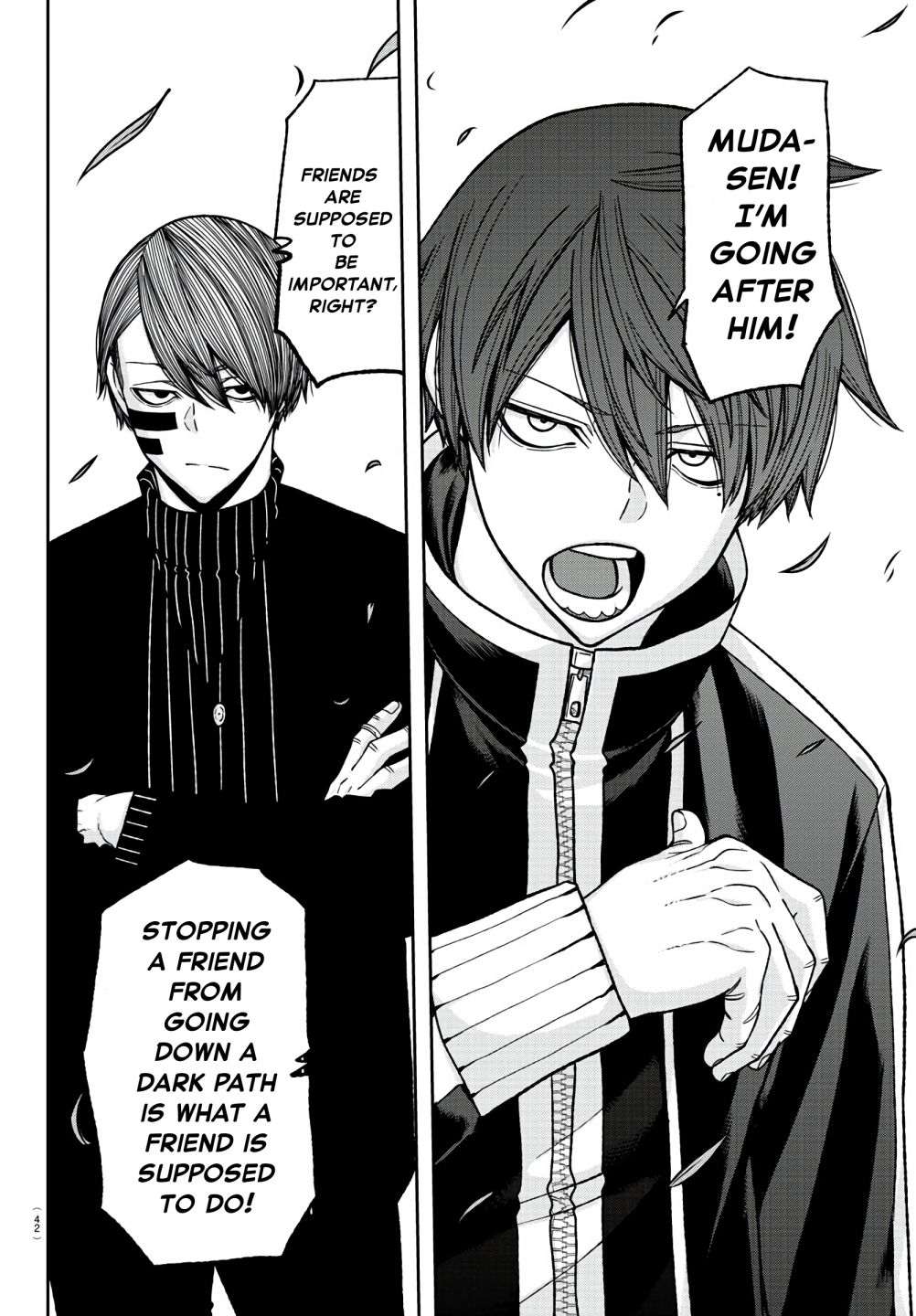 Read Tougen Anki EN Manga Online