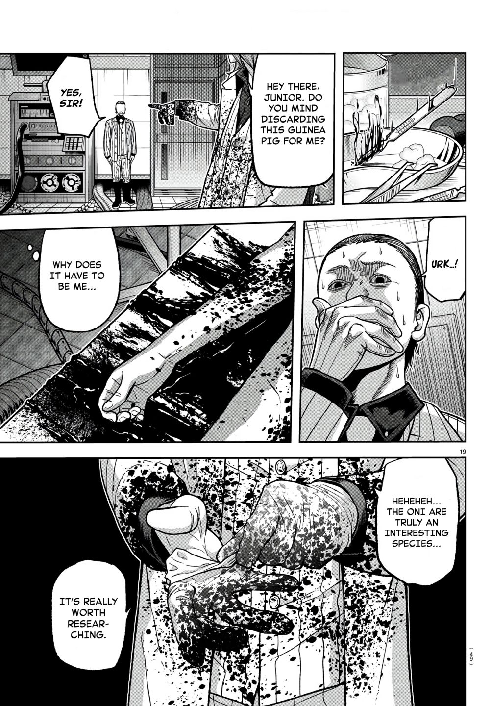Read Tougen Anki EN Manga Online