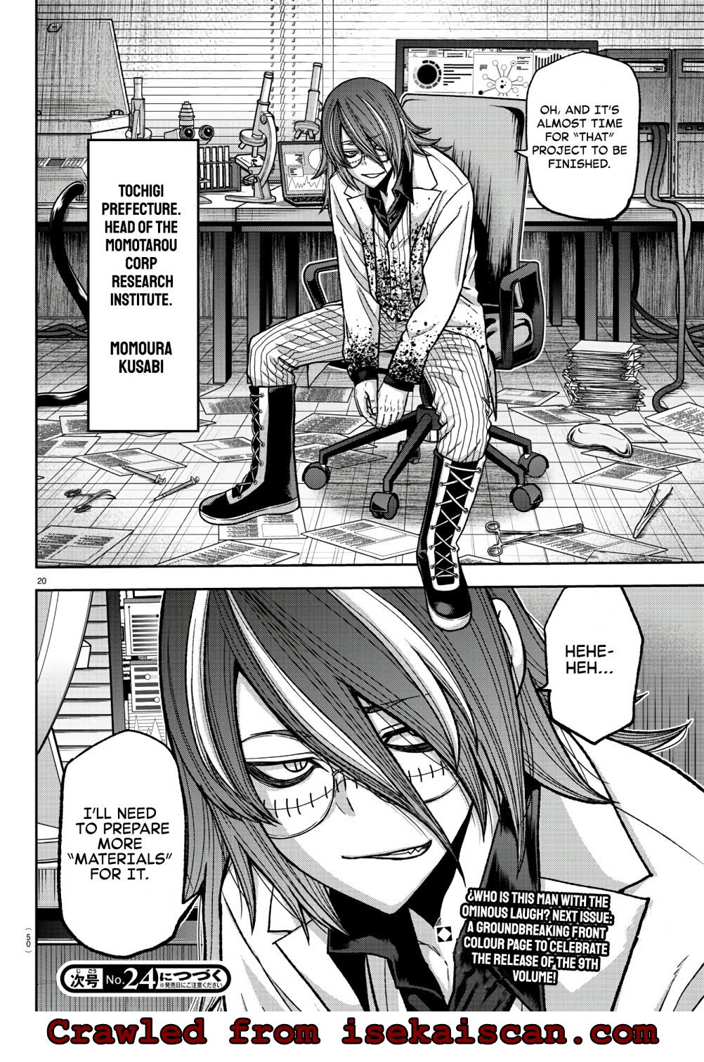 Read Tougen Anki EN Manga Online