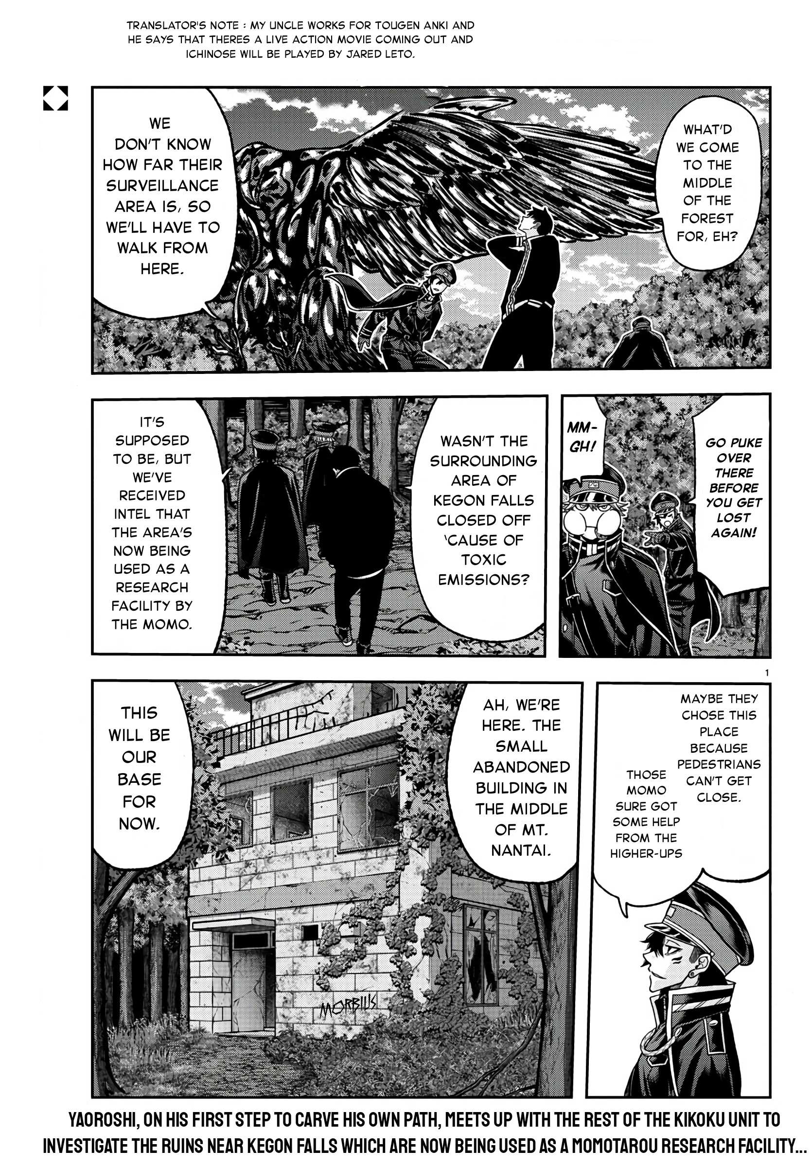 Read Tougen Anki EN Manga Online