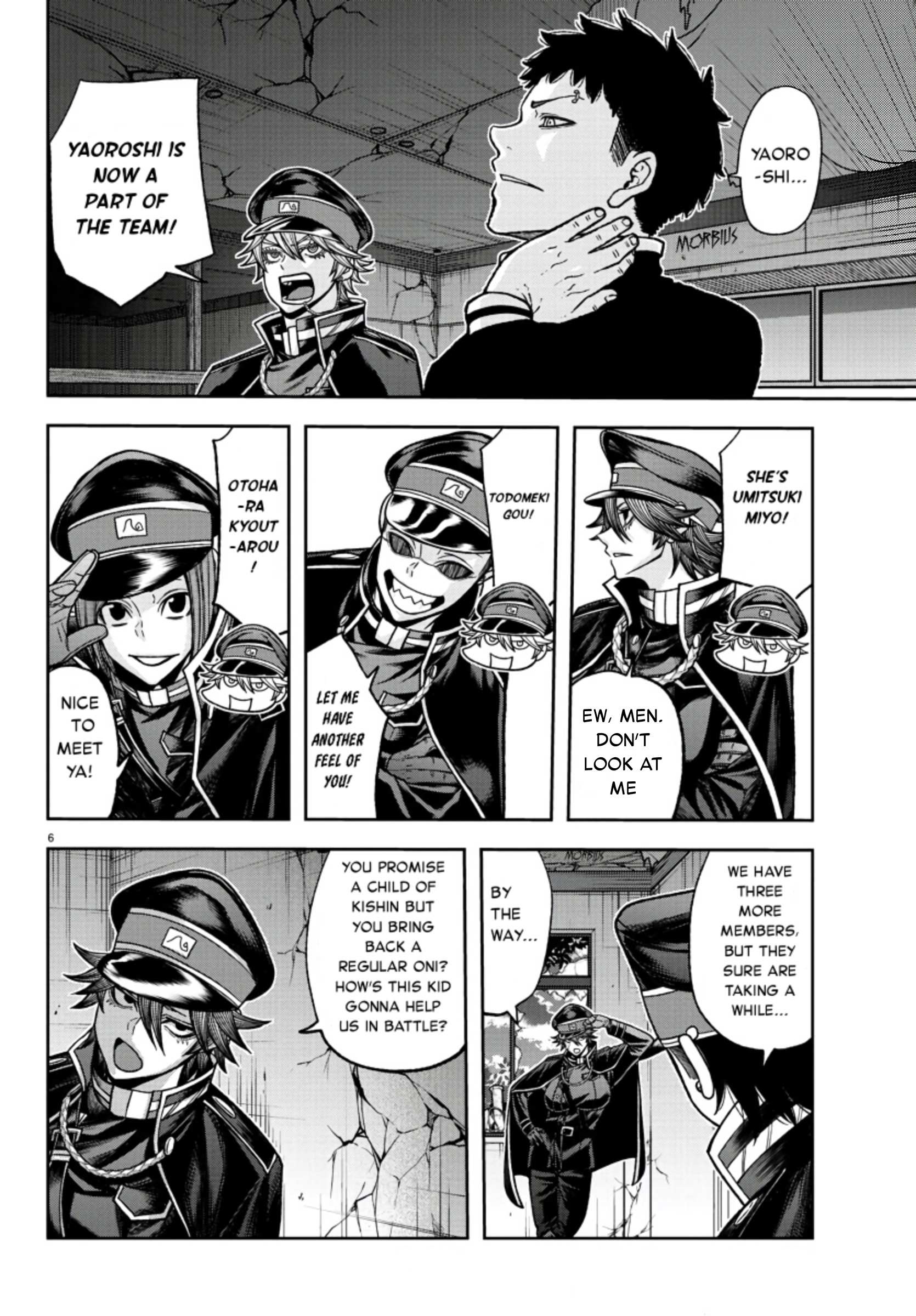 Read Tougen Anki EN Manga Online