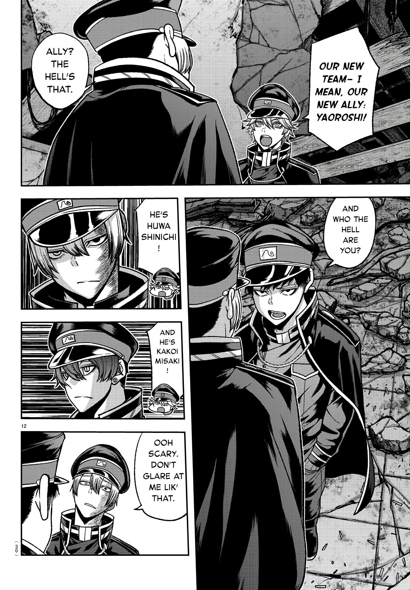 Read Tougen Anki EN Manga Online