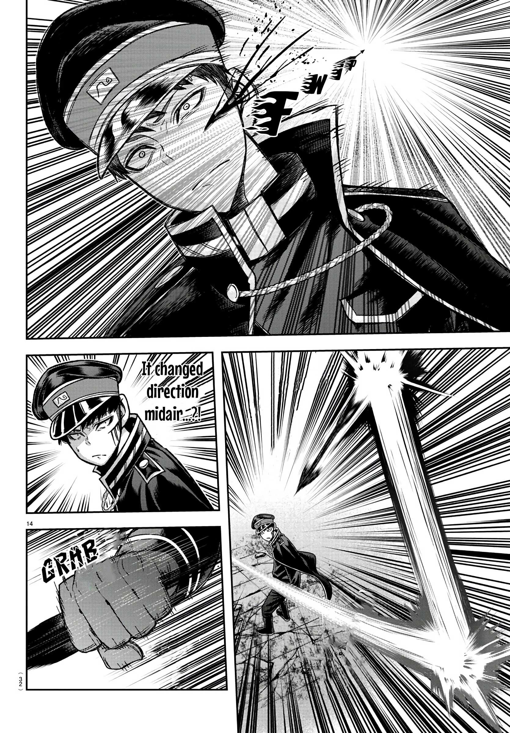 Read Tougen Anki EN Manga Online