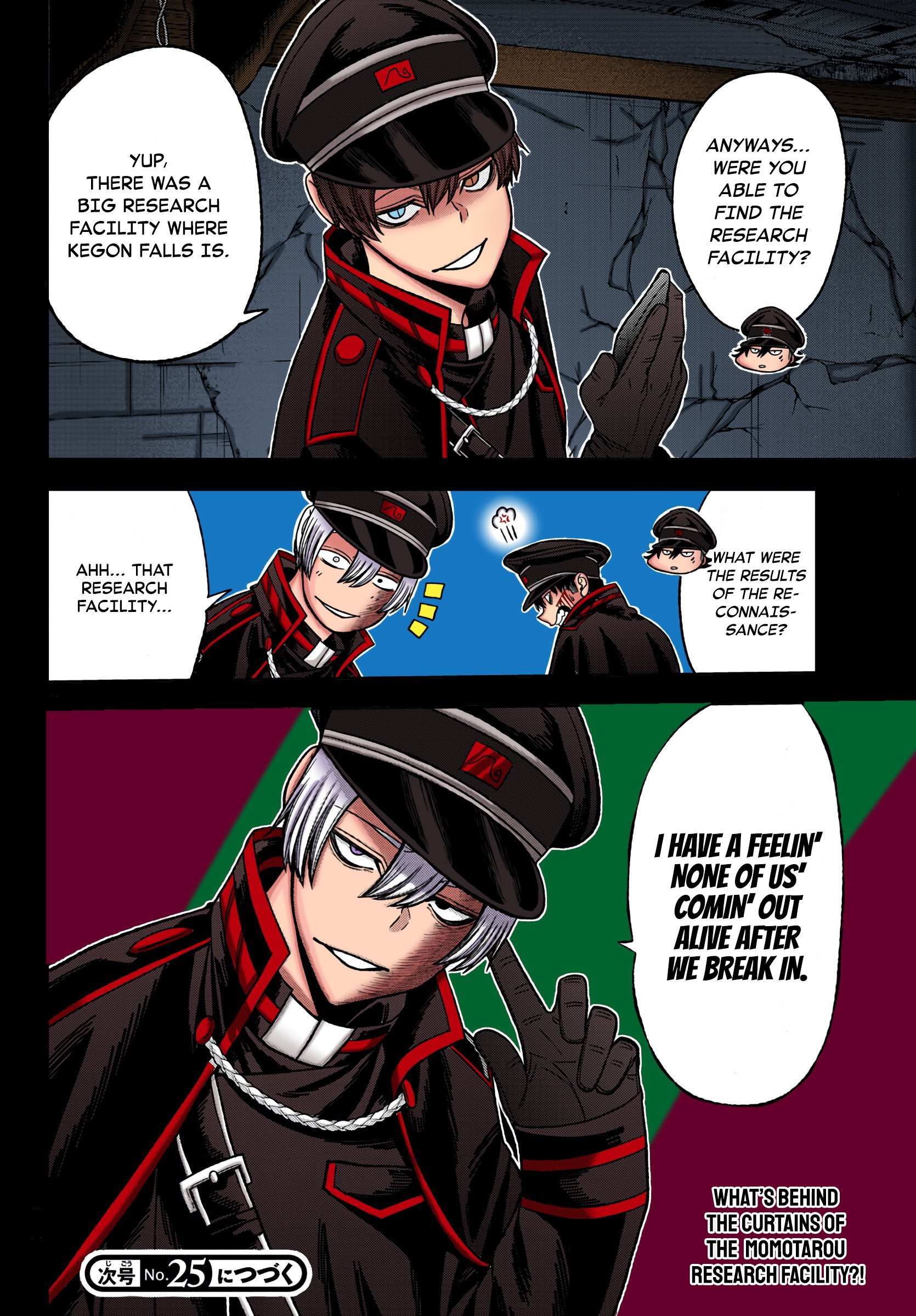 Read Tougen Anki EN Manga Online