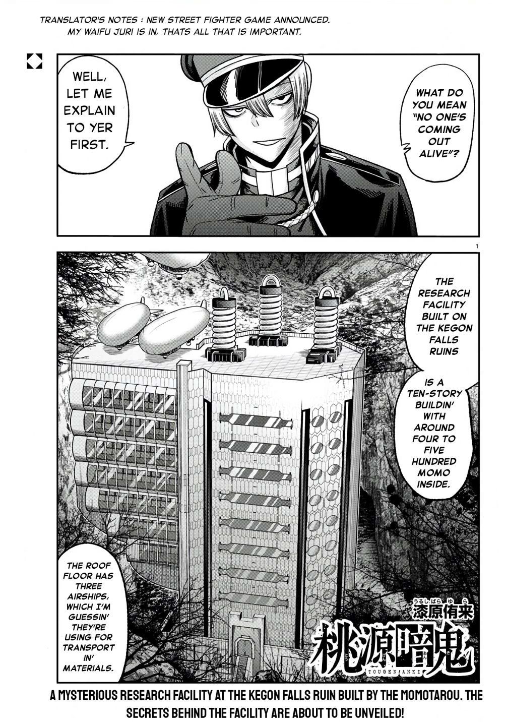 Read Tougen Anki EN Manga Online