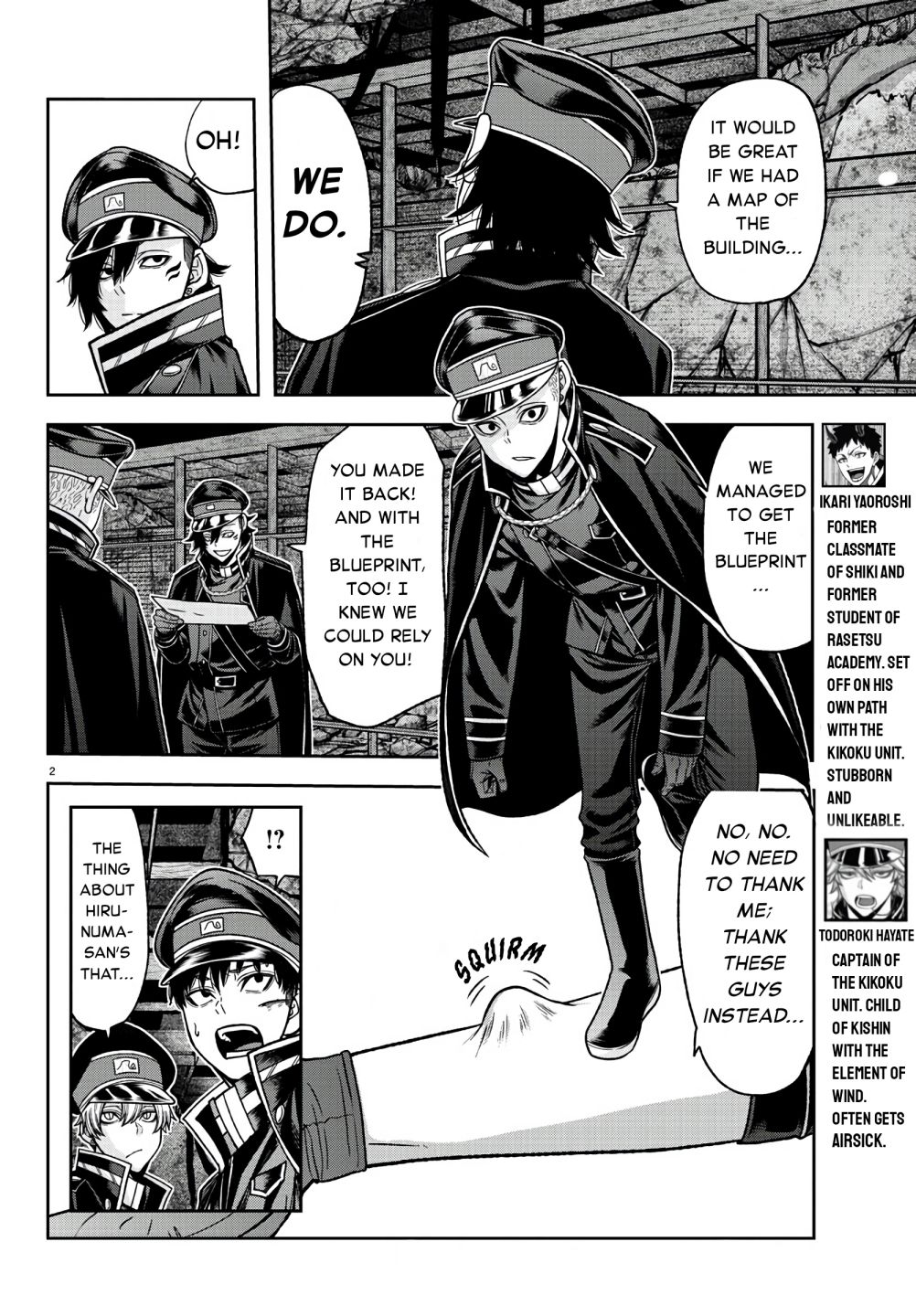 Read Tougen Anki EN Manga Online