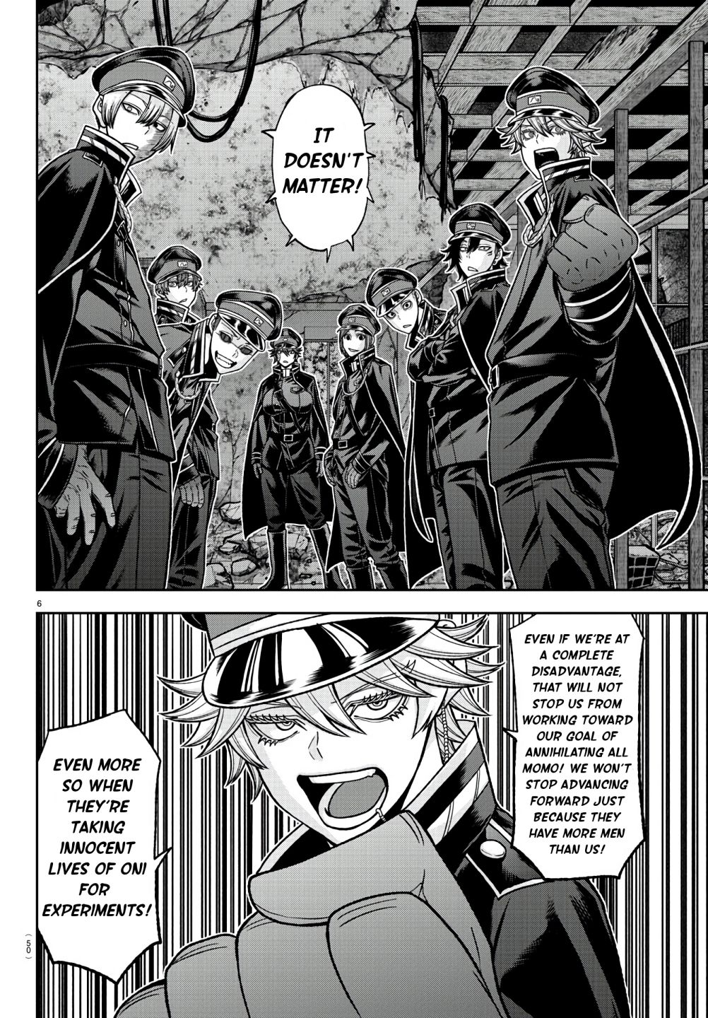 Read Tougen Anki EN Manga Online