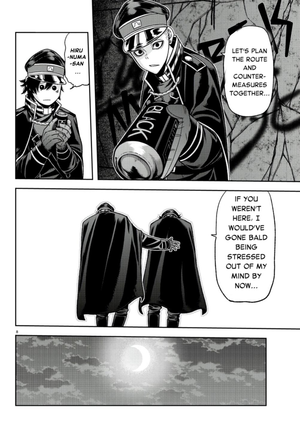 Read Tougen Anki EN Manga Online