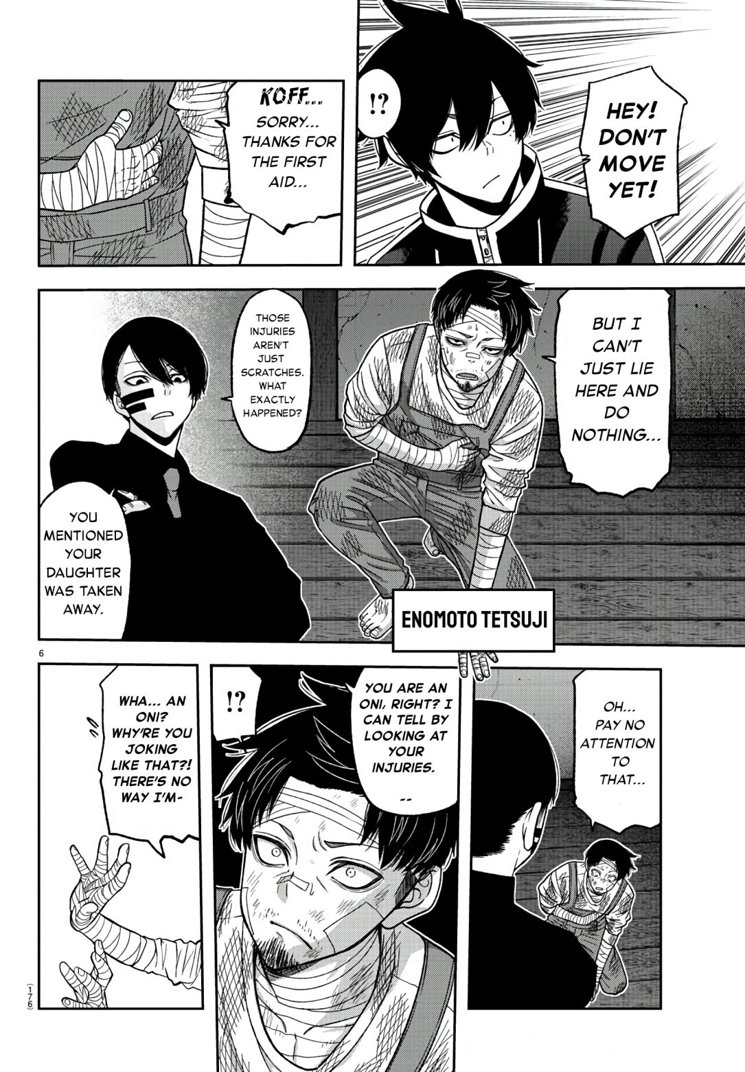 Read Tougen Anki EN Manga Online